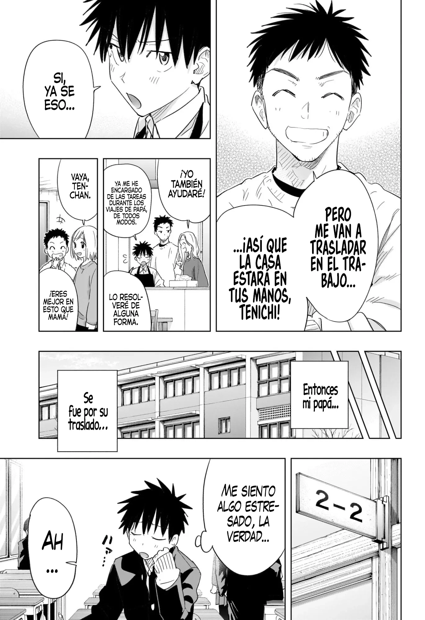 Hima-Ten! Capítulo 72 - Página 6 en español