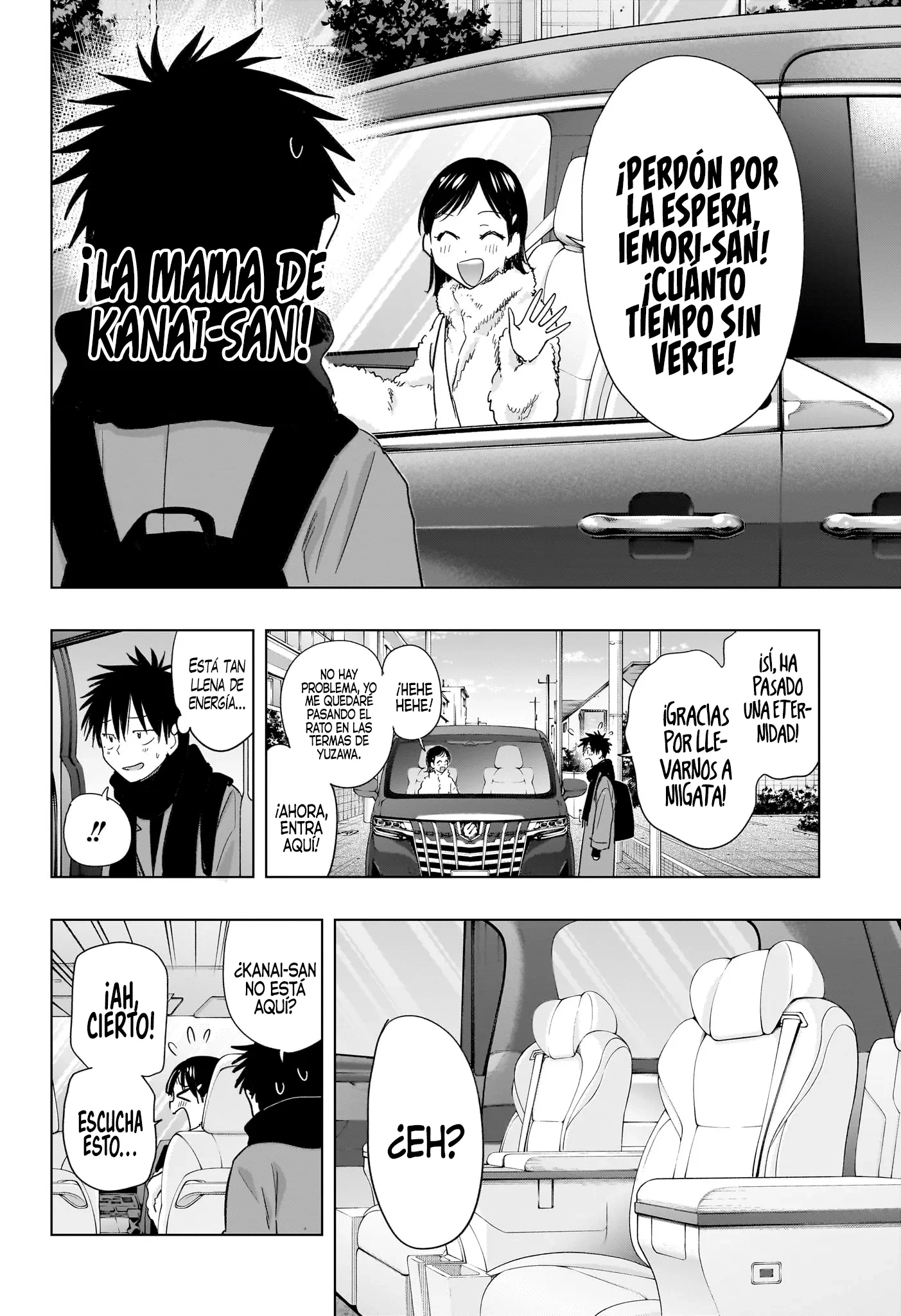 Hima-Ten! Capítulo 73 - Página 3 en español