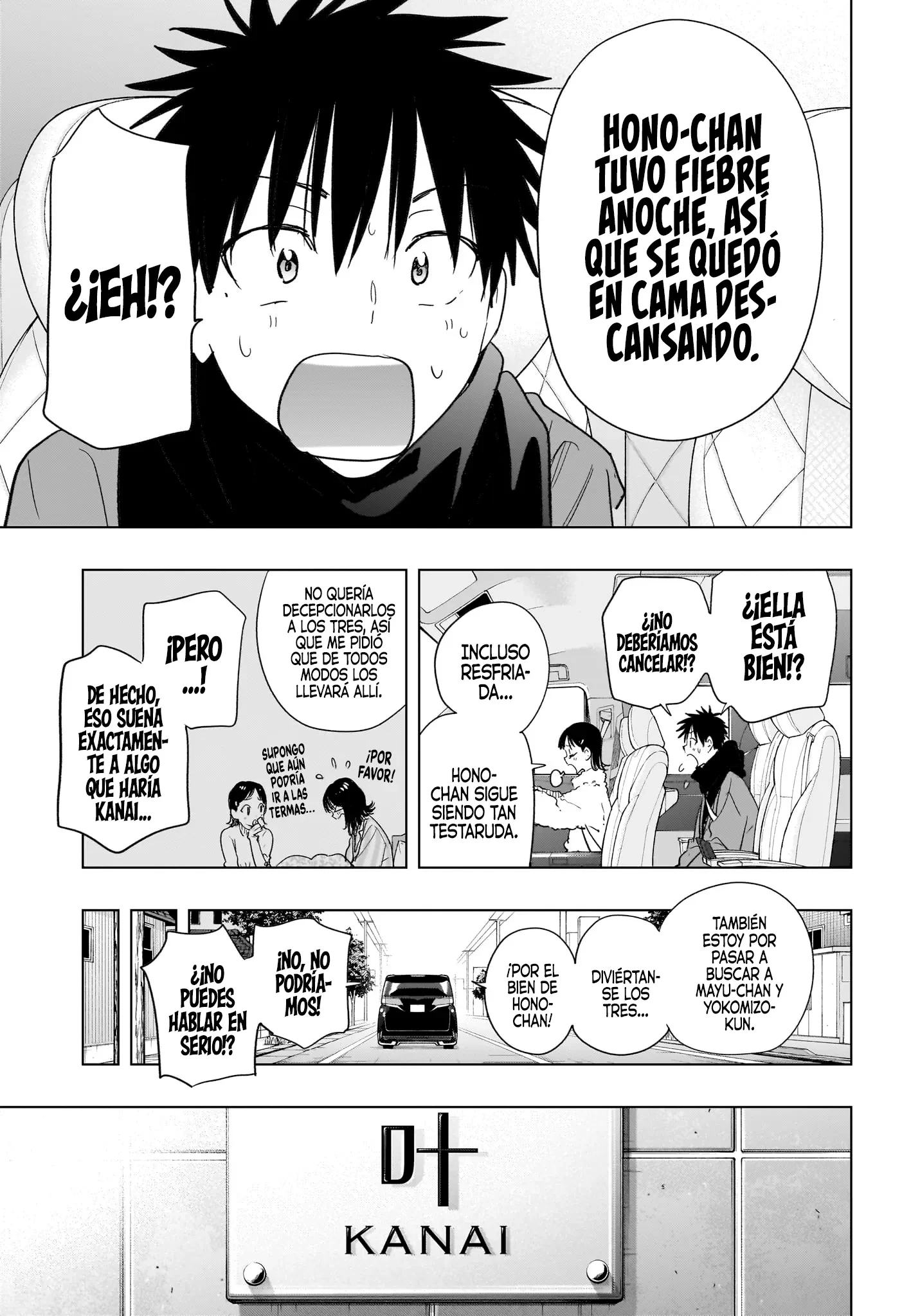 Hima-Ten! Capítulo 73 - Página 4 en español