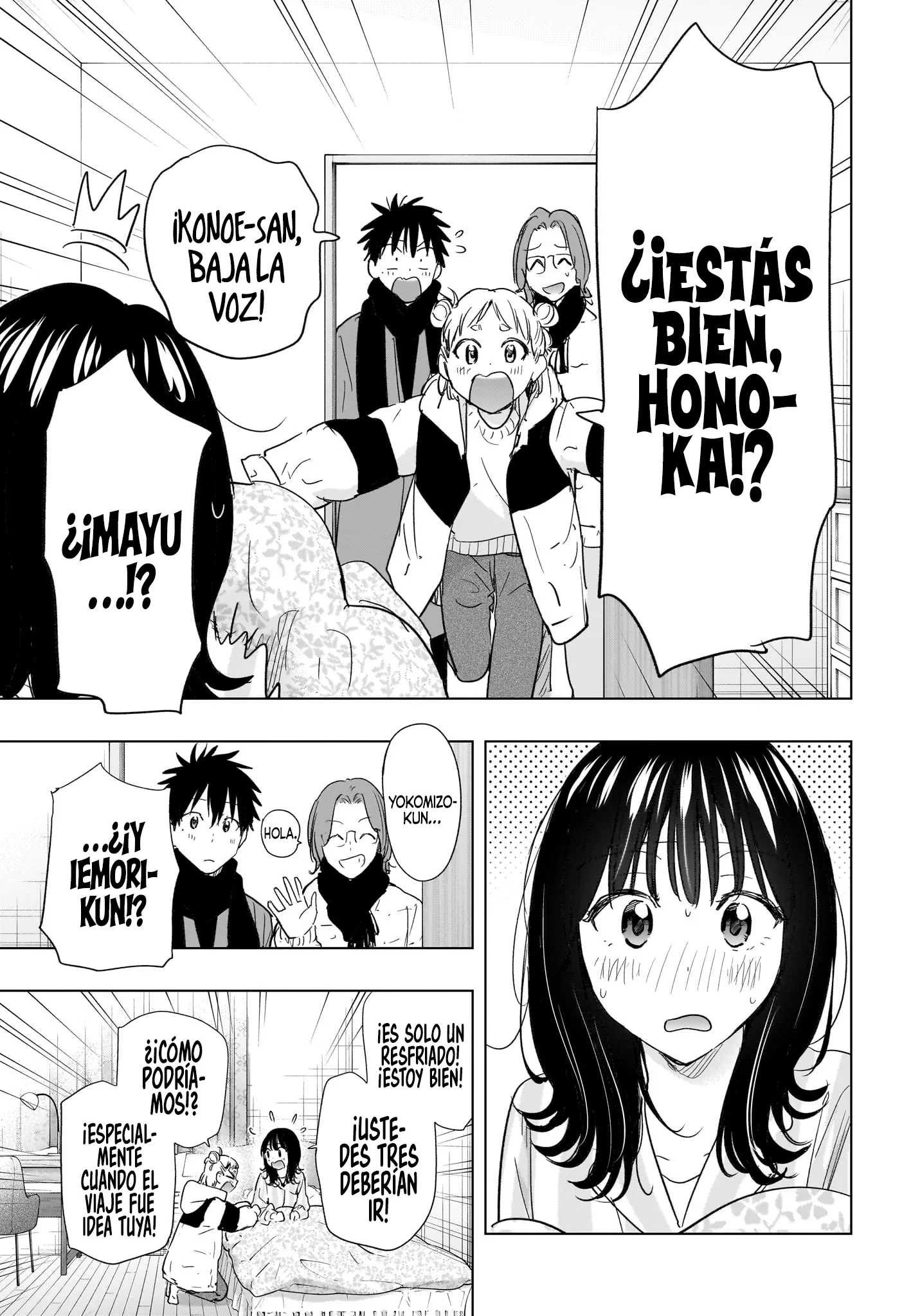 Hima-Ten! Capítulo 73 - Página 6 en español