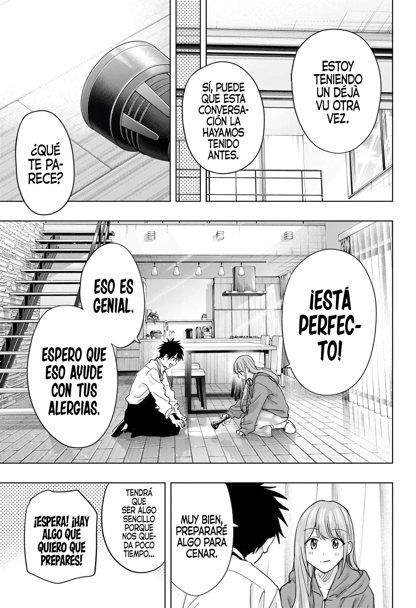 Hima-Ten! Capítulo 74 - Página 12 en español