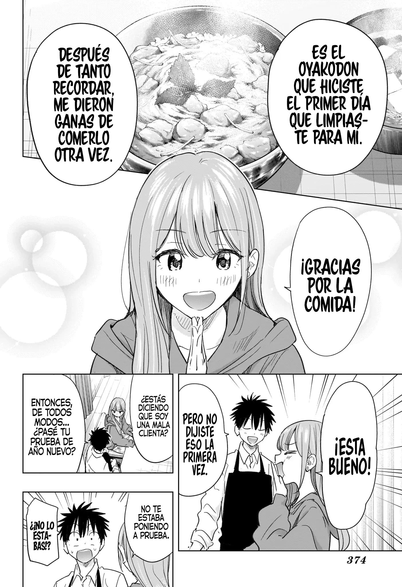 Hima-Ten! Capítulo 74 - Página 13 en español