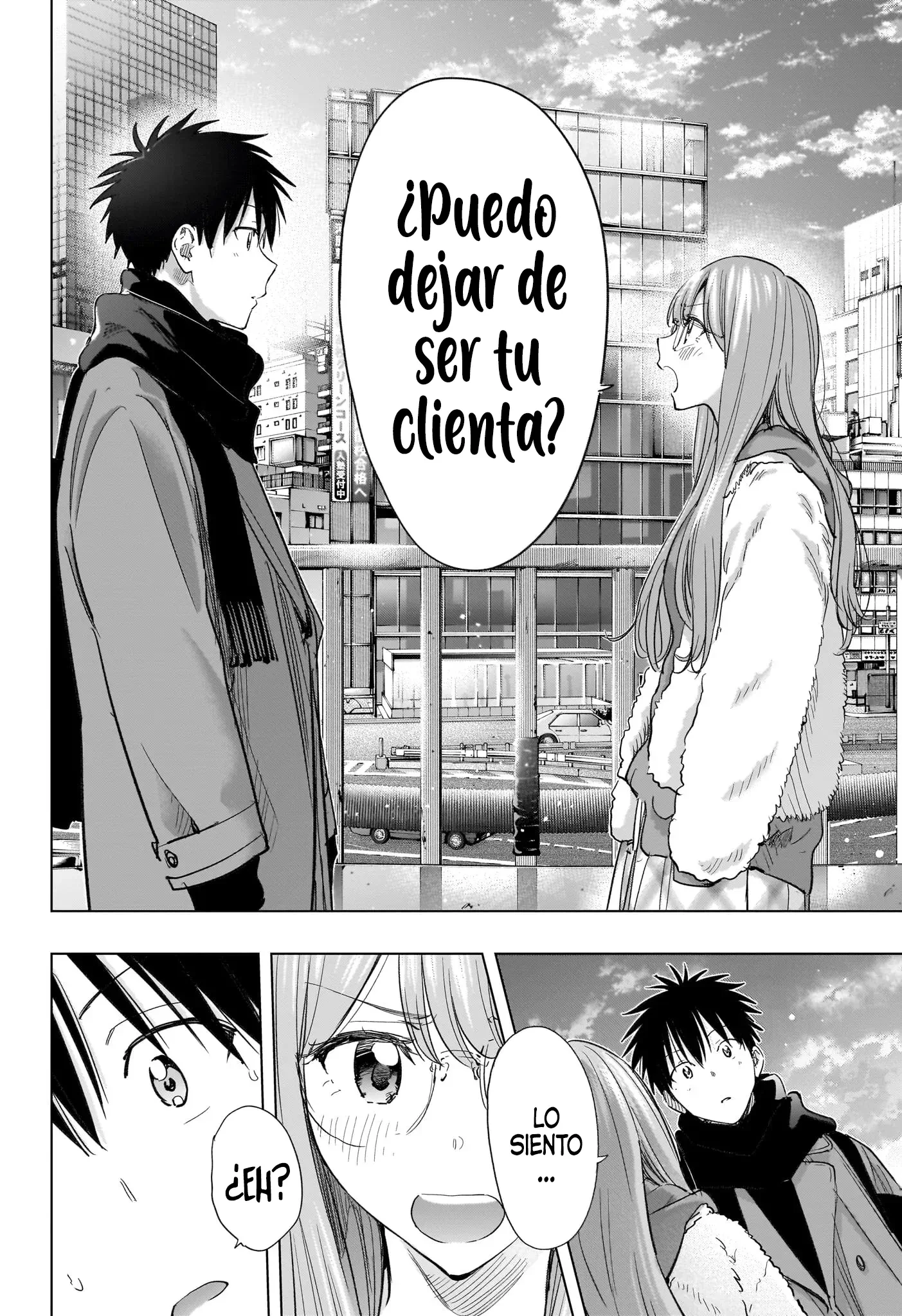 Hima-Ten! Capítulo 74 - Página 17 en español