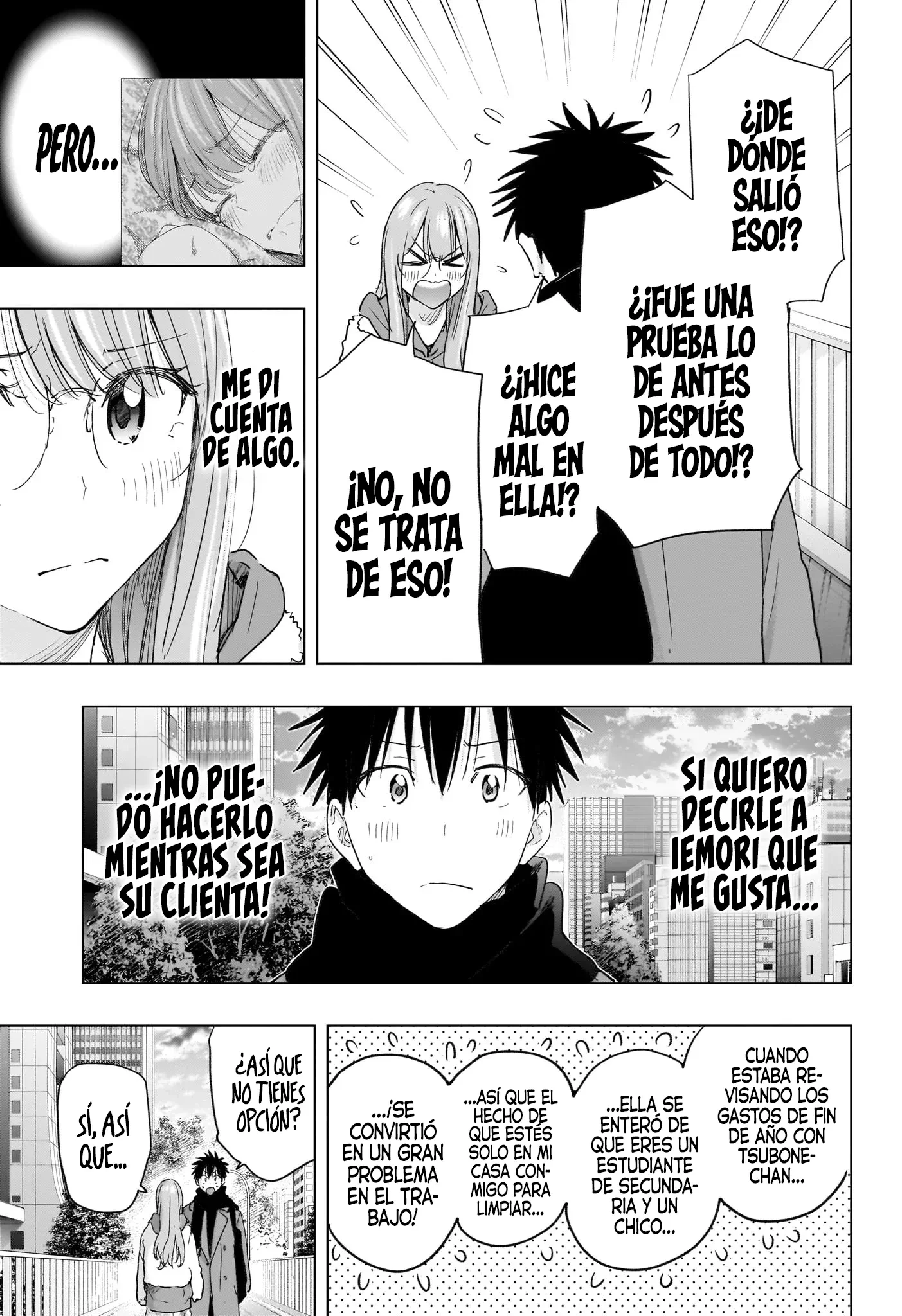 Hima-Ten! Capítulo 74 - Página 18 en español