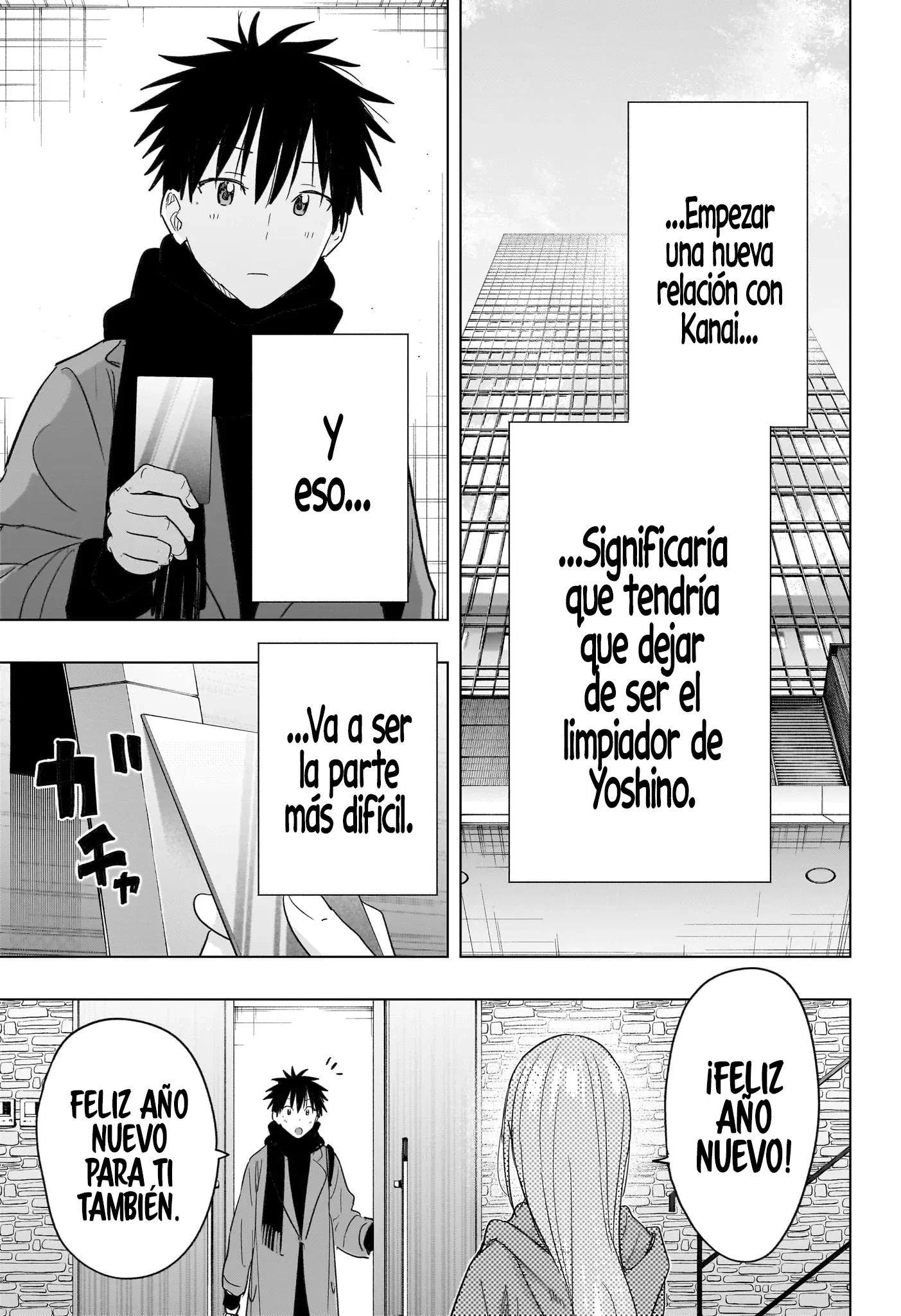 Hima-Ten! Capítulo 74 - Página 6 en español