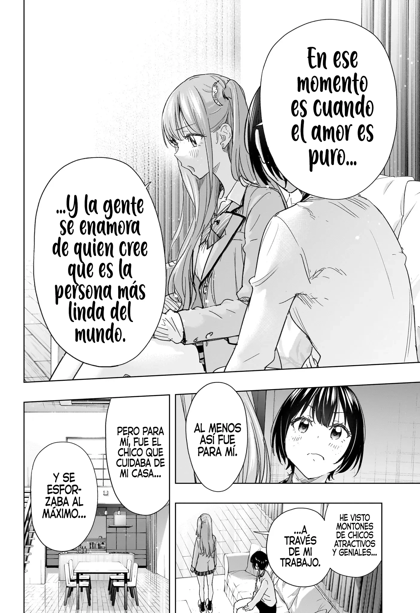 Hima-Ten! Capítulo 75 - Página 15 en español