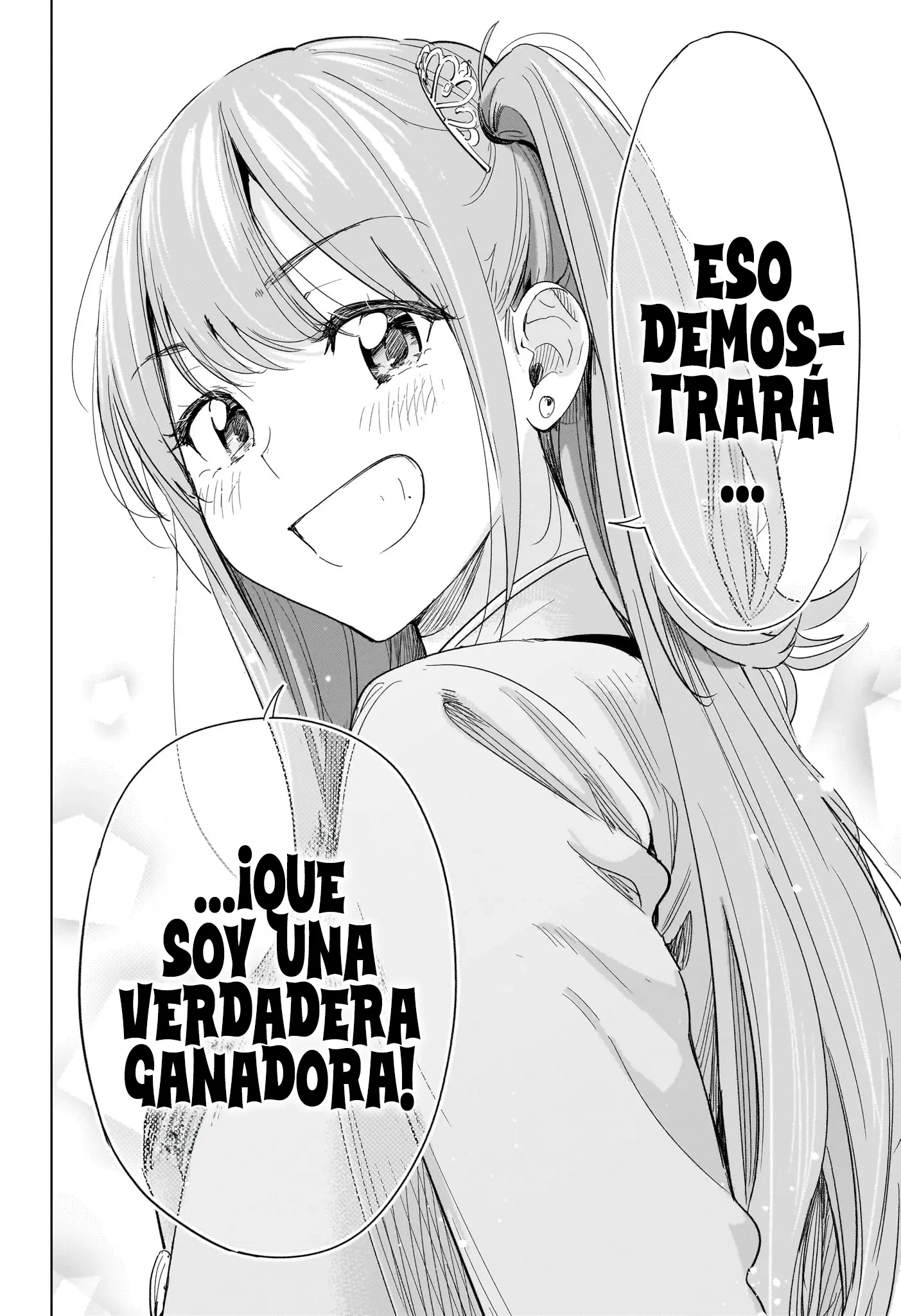 Hima-Ten! Capítulo 75 - Página 17 en español