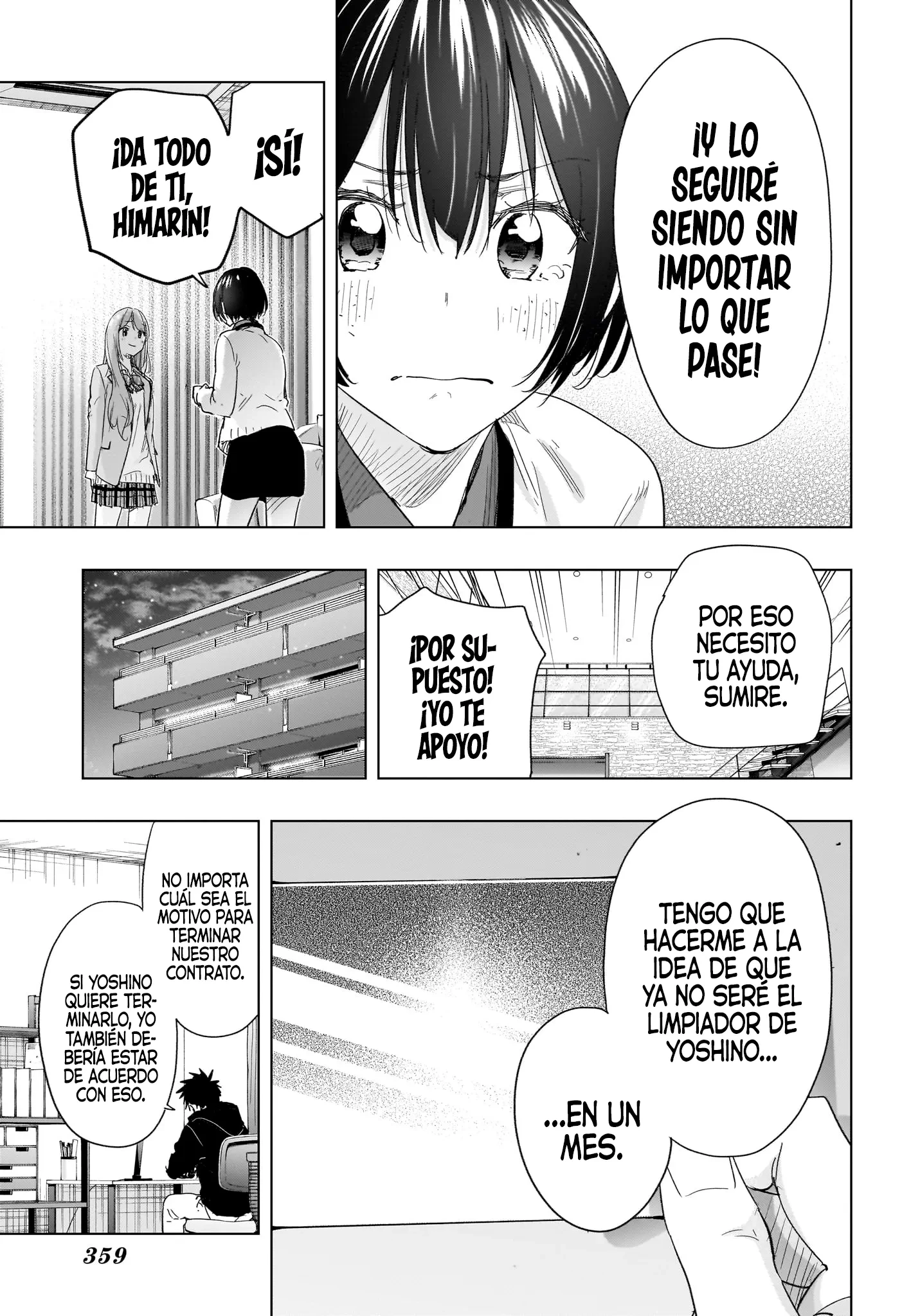 Hima-Ten! Capítulo 75 - Página 18 en español