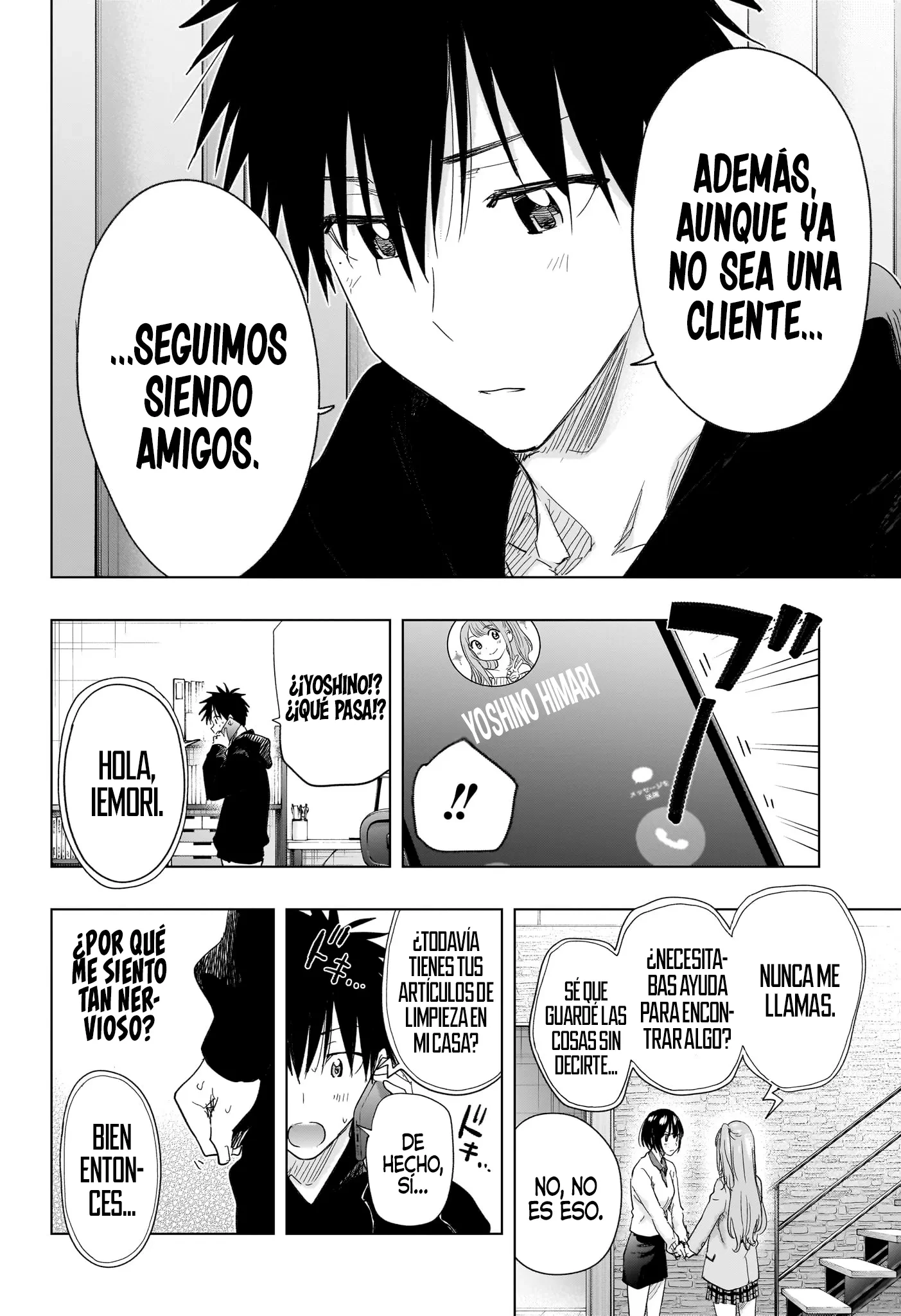 Hima-Ten! Capítulo 75 - Página 19 en español