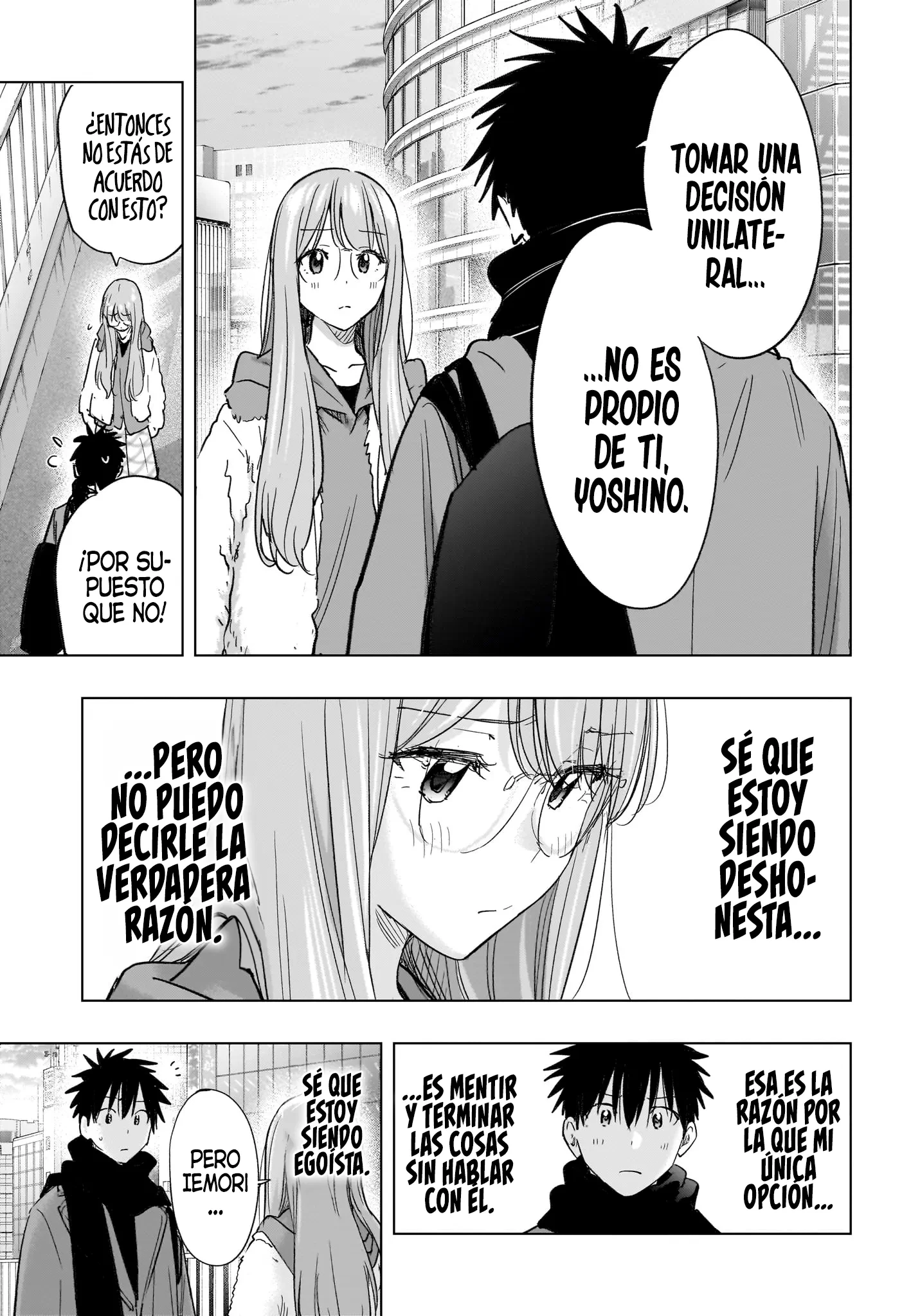 Hima-Ten! Capítulo 75 - Página 4 en español