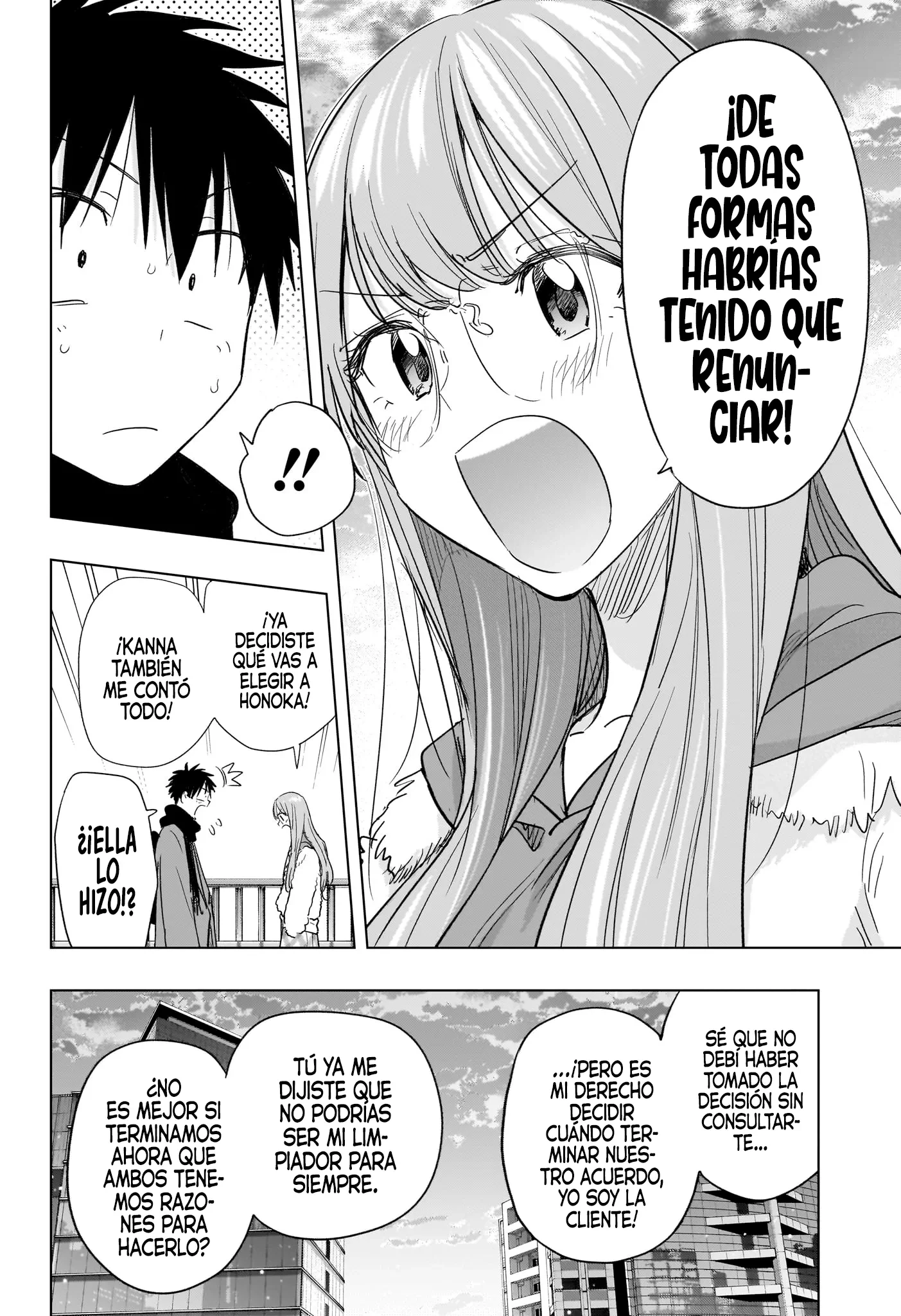 Hima-Ten! Capítulo 75 - Página 5 en español