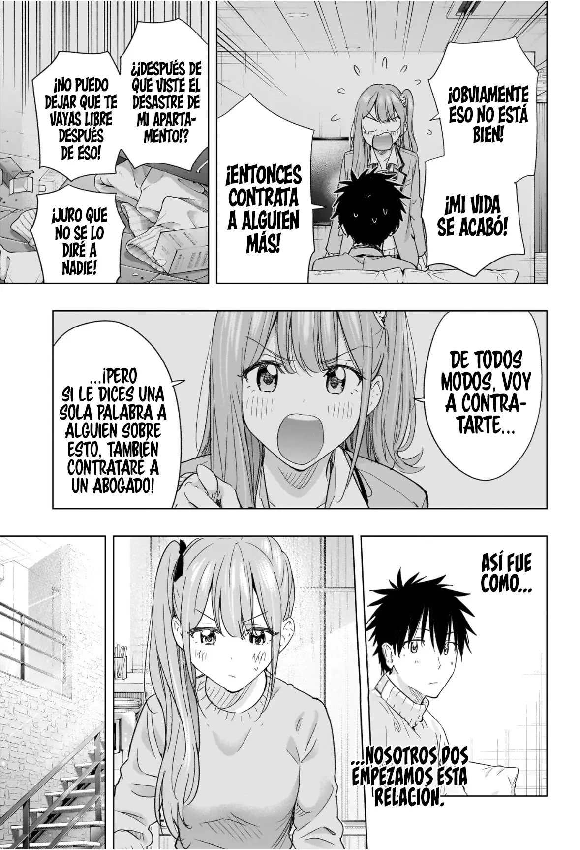Hima-Ten! Capítulo 76 - Página 16 en español