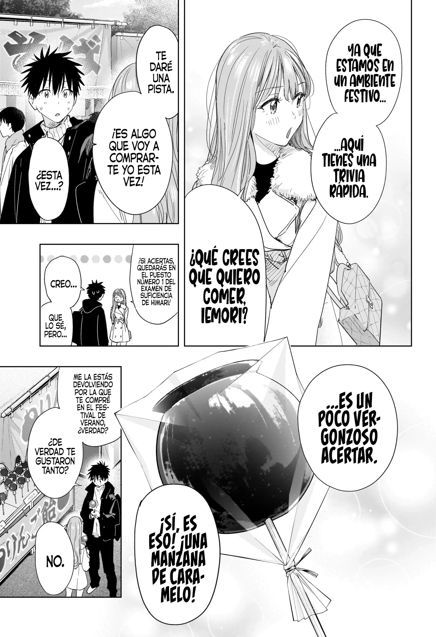 Hima-Ten! Capítulo 77 - Página 14 en español