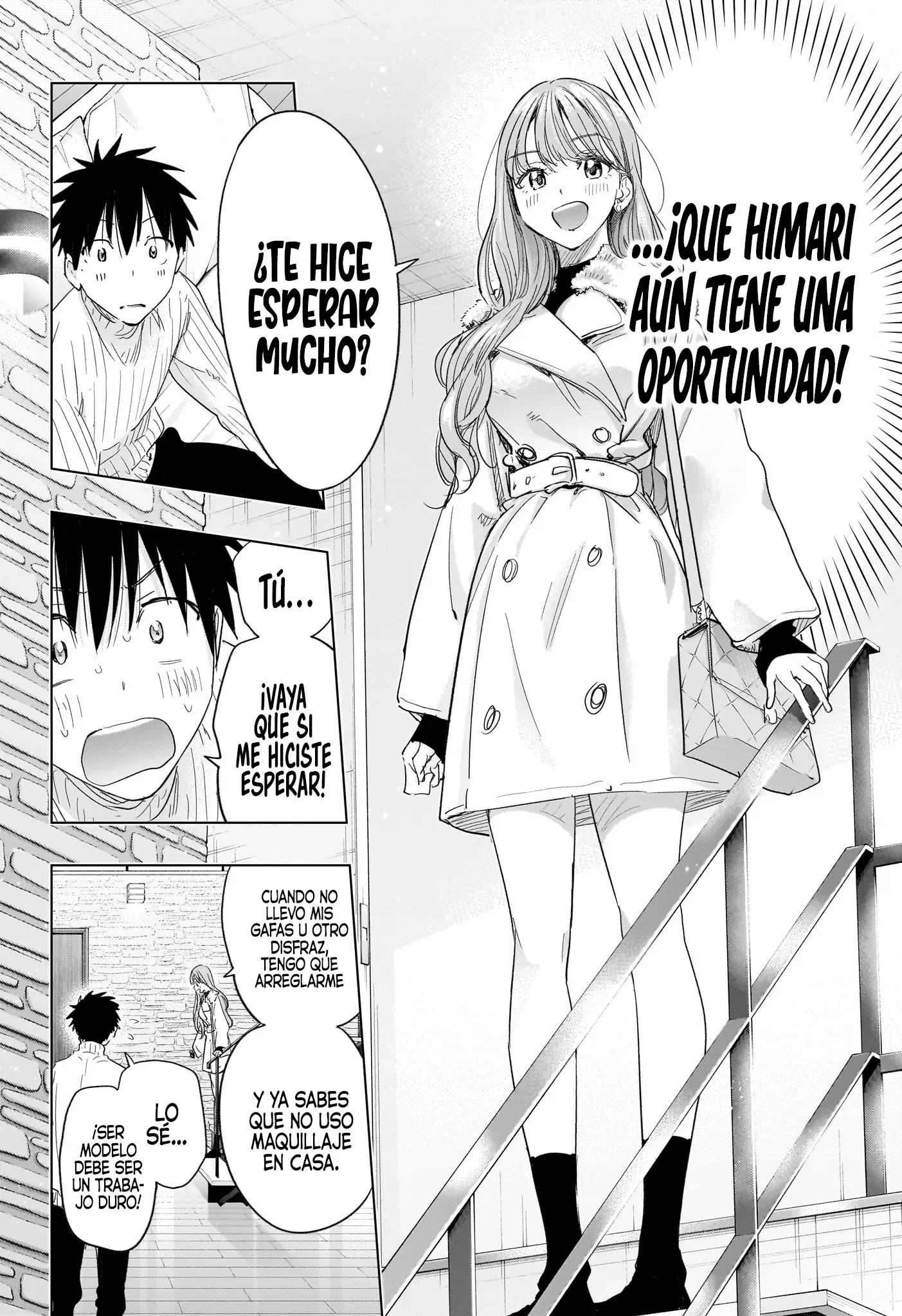 Hima-Ten! Capítulo 77 - Página 7 en español