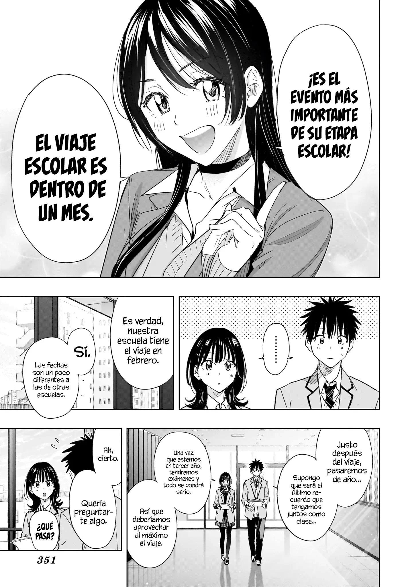 Hima-Ten! Capítulo 78 - Página 16 en español