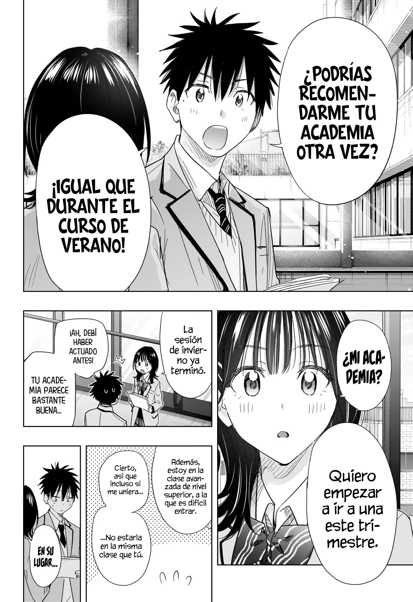 Hima-Ten! Capítulo 78 - Página 17 en español