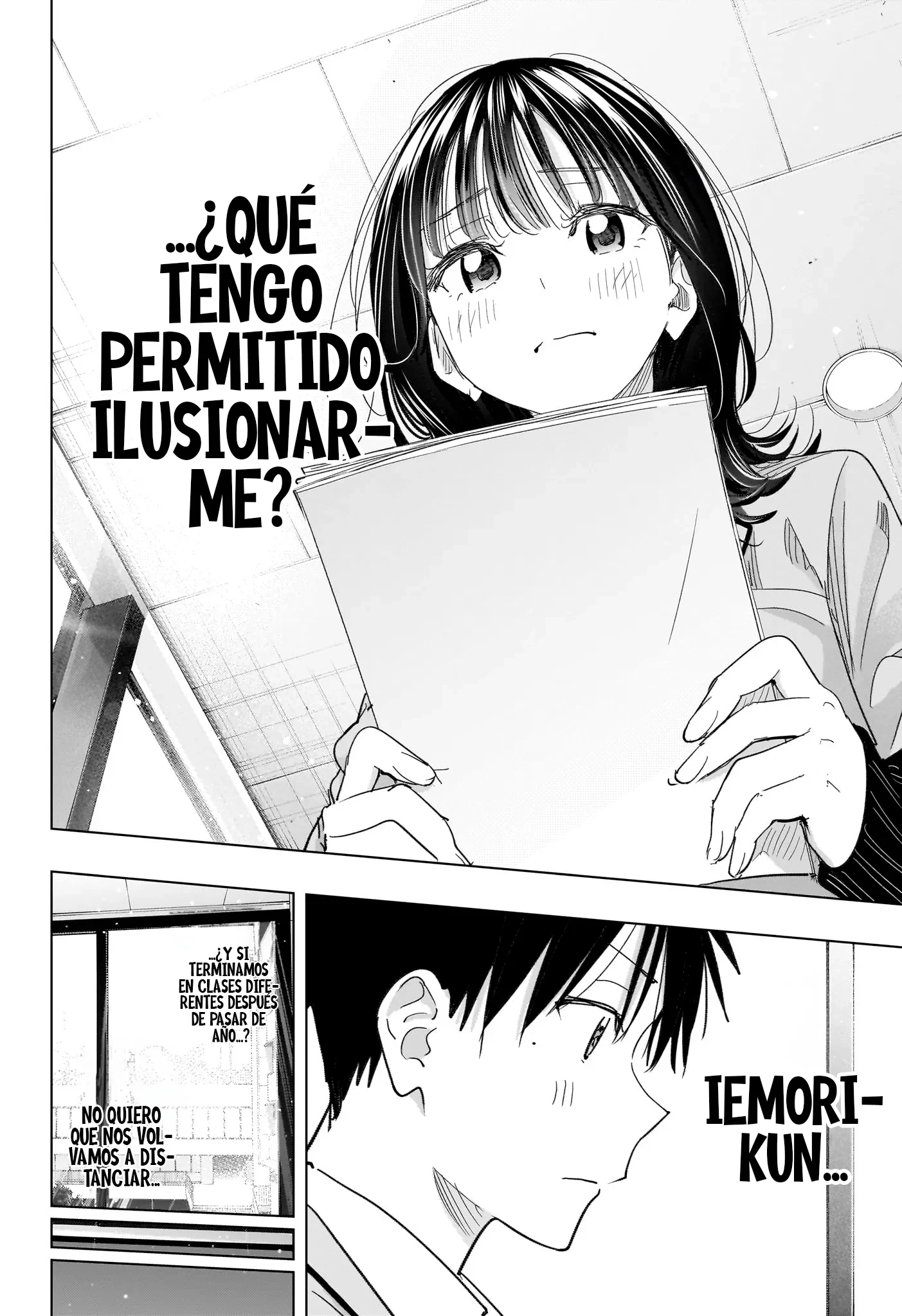 Hima-Ten! Capítulo 78 - Página 19 en español