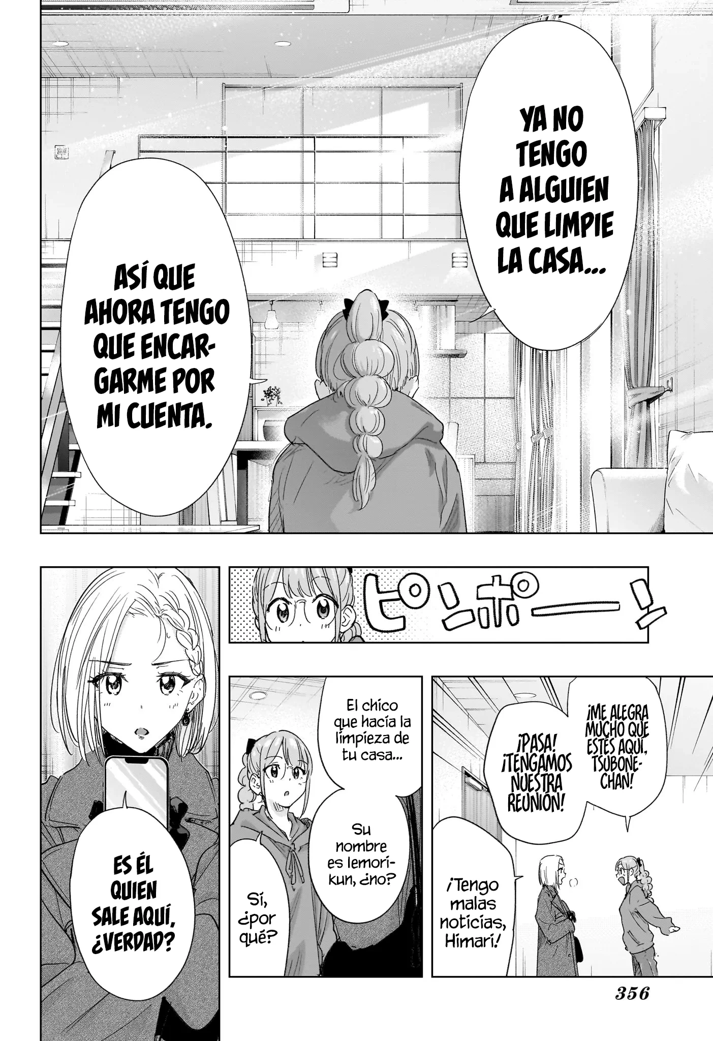 Hima-Ten! Capítulo 78 - Página 21 en español
