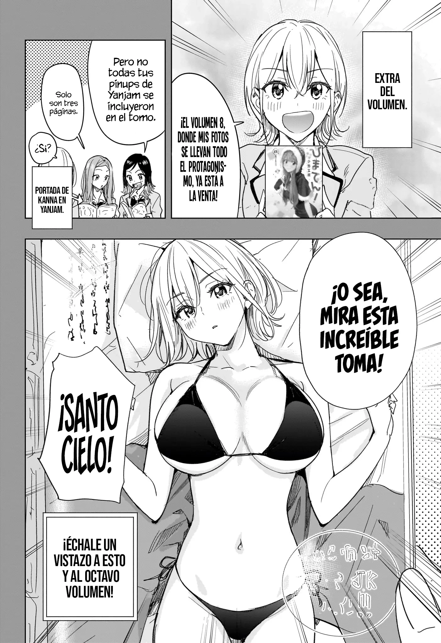 Hima-Ten! Capítulo 78 - Página 3 en español