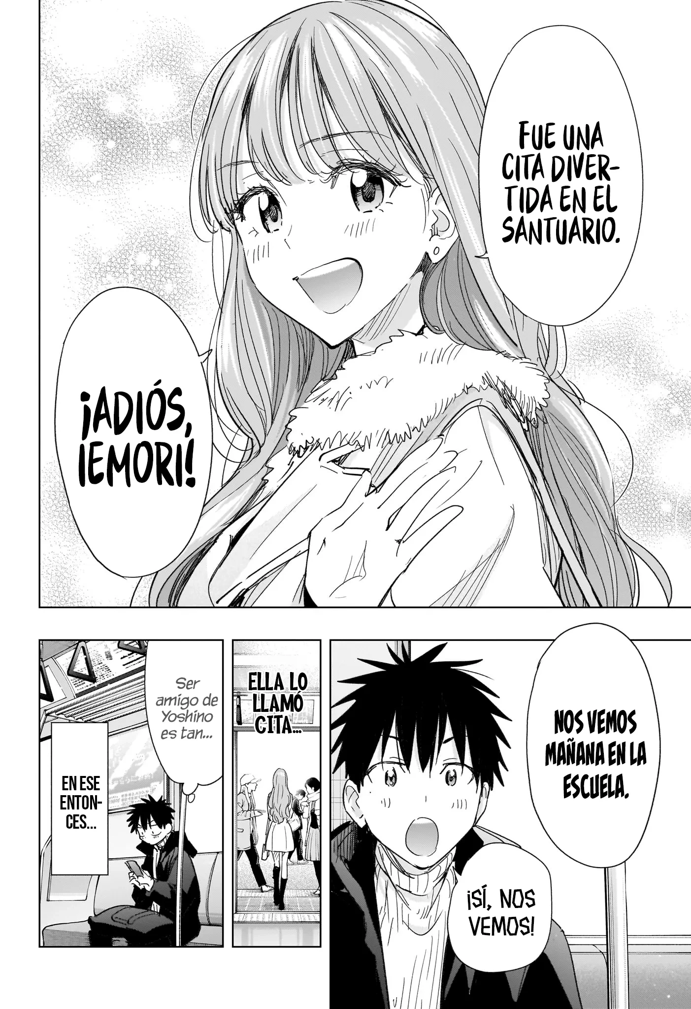 Hima-Ten! Capítulo 78 - Página 5 en español