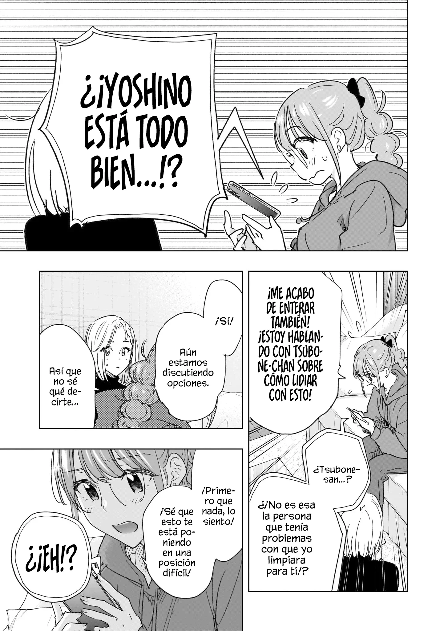 Hima-Ten! Capítulo 79 - Página 8 en español