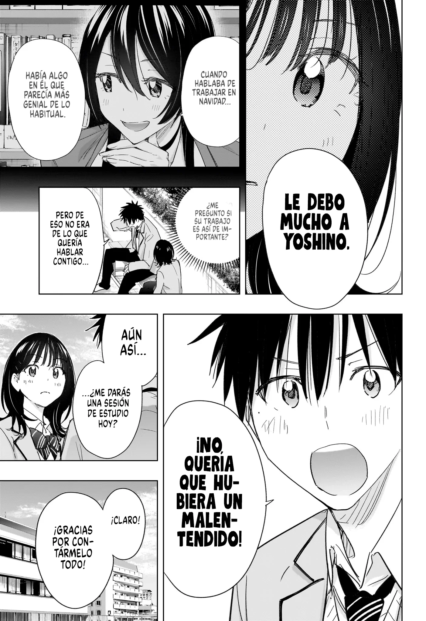 Hima-Ten! Capítulo 80 - Página 18 en español
