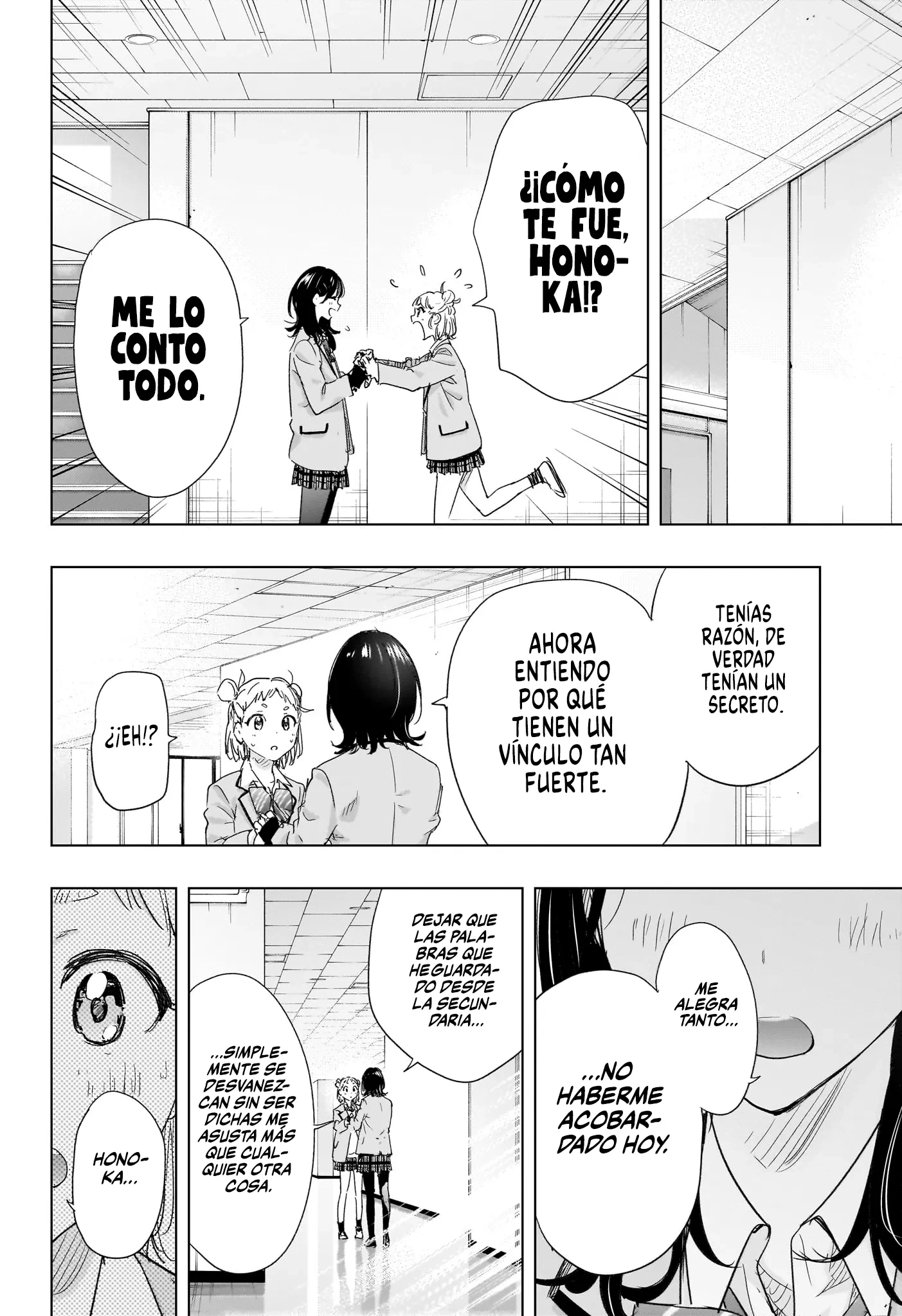 Hima-Ten! Capítulo 80 - Página 19 en español