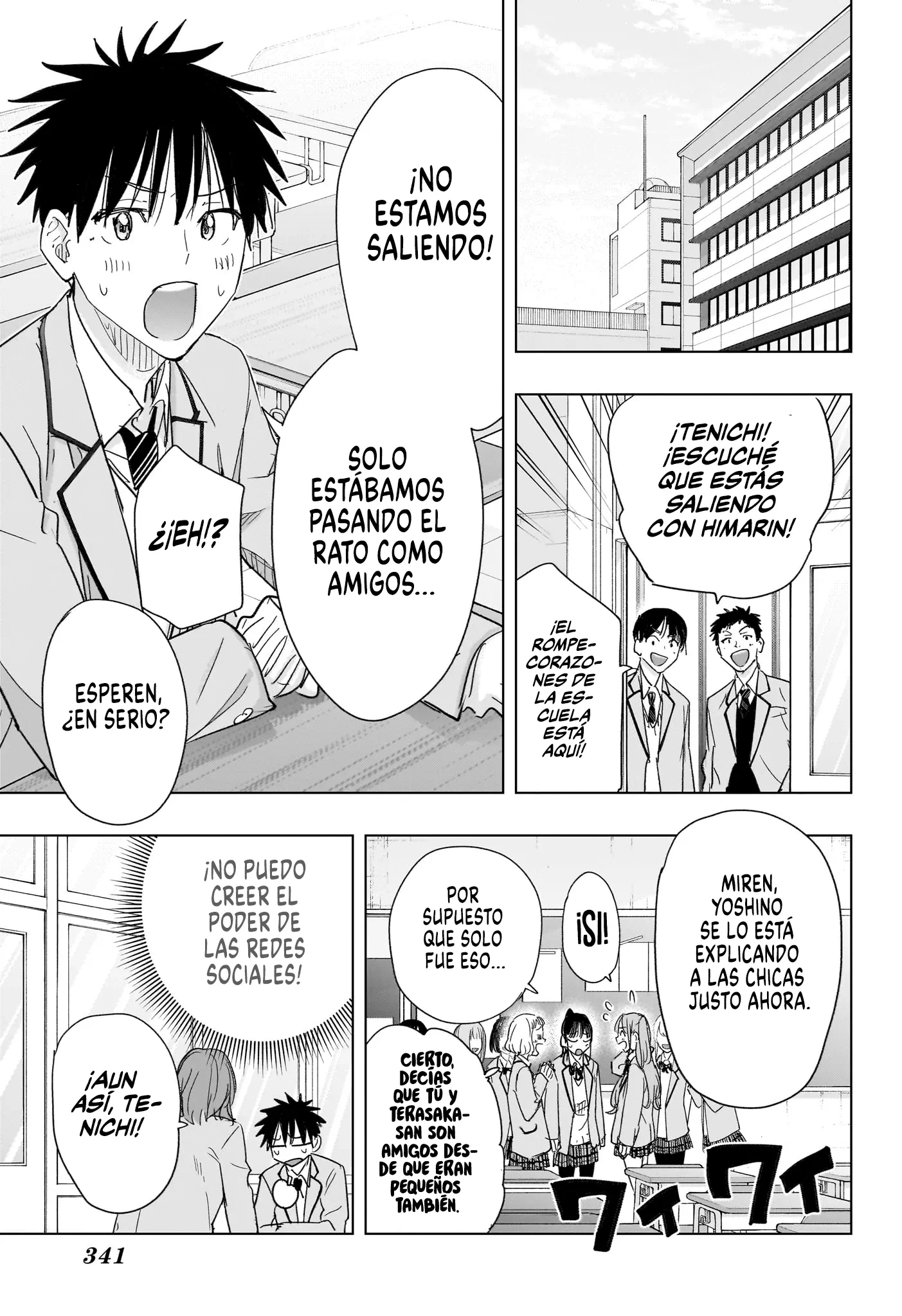 Hima-Ten! Capítulo 80 - Página 4 en español