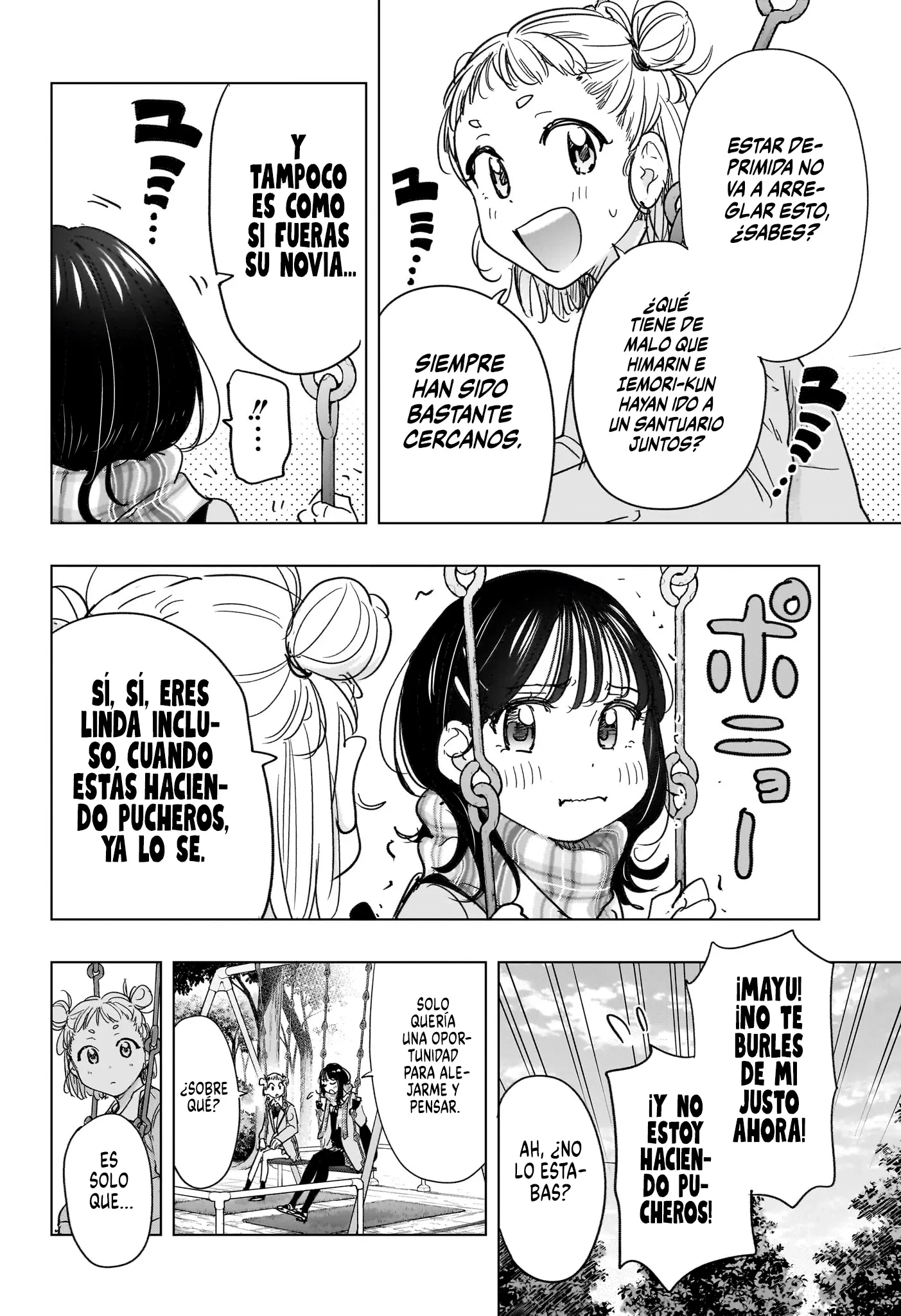 Hima-Ten! Capítulo 80 - Página 7 en español