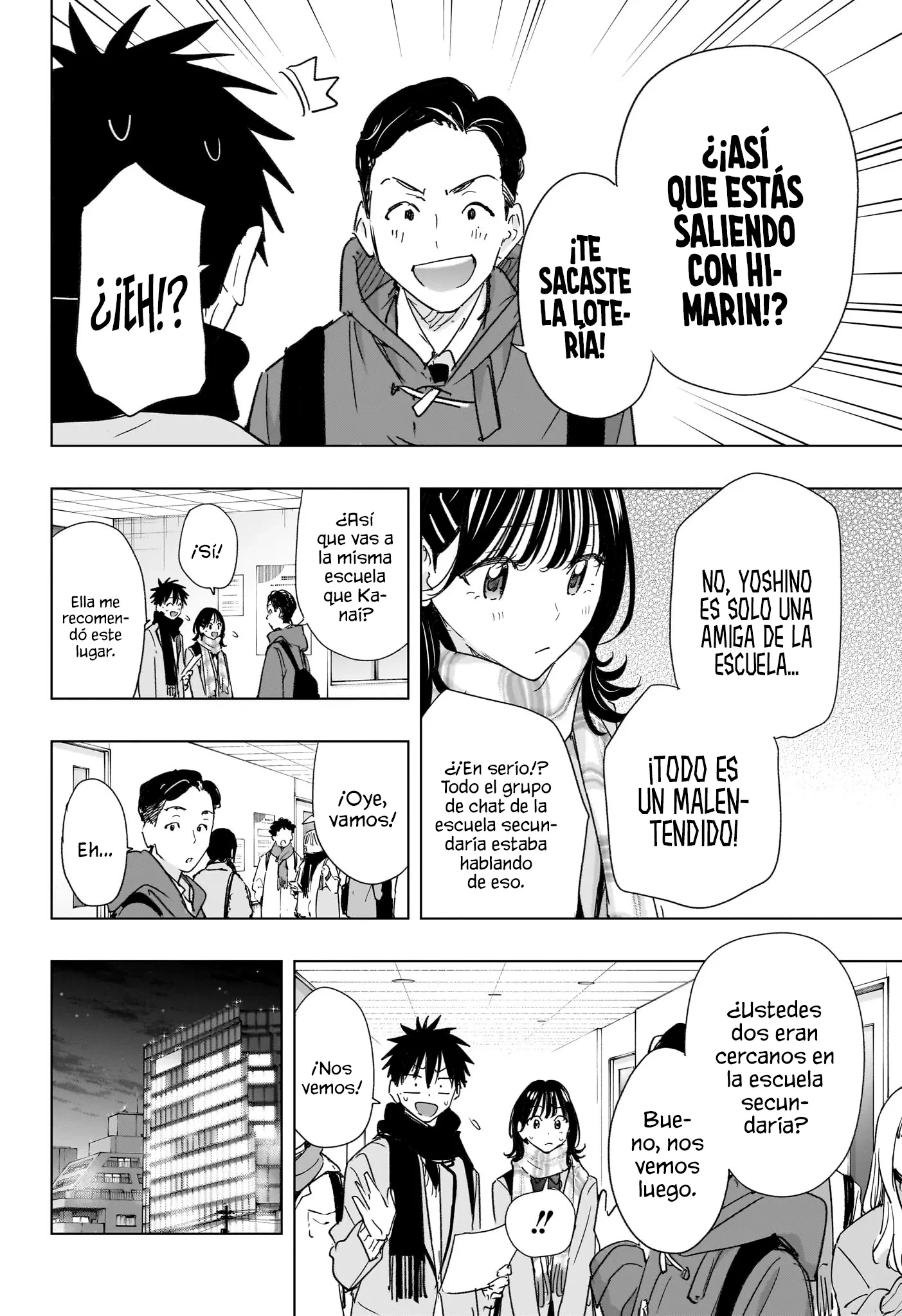 Hima-Ten! Capítulo 81 - Página 15 en español