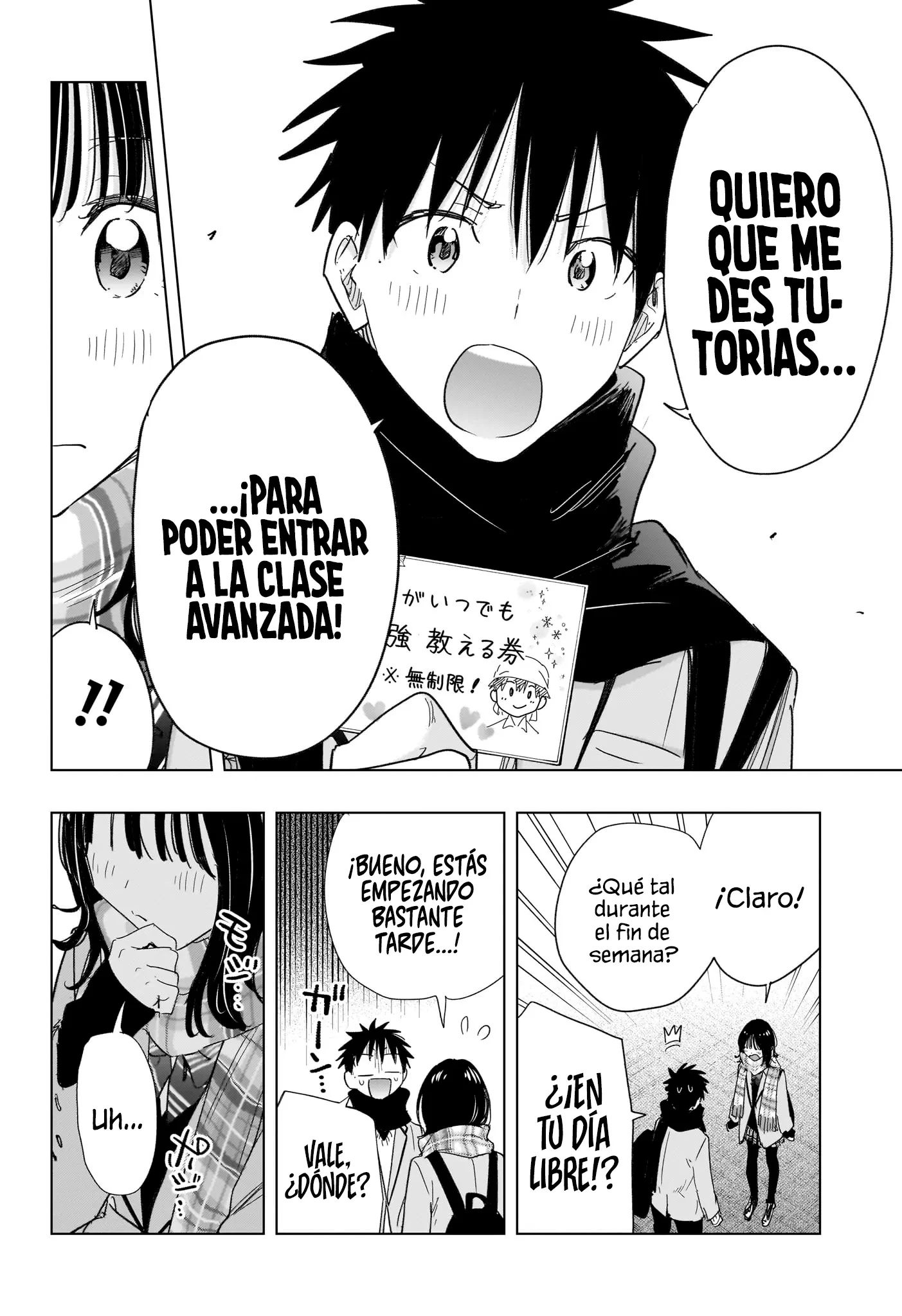 Hima-Ten! Capítulo 81 - Página 19 en español