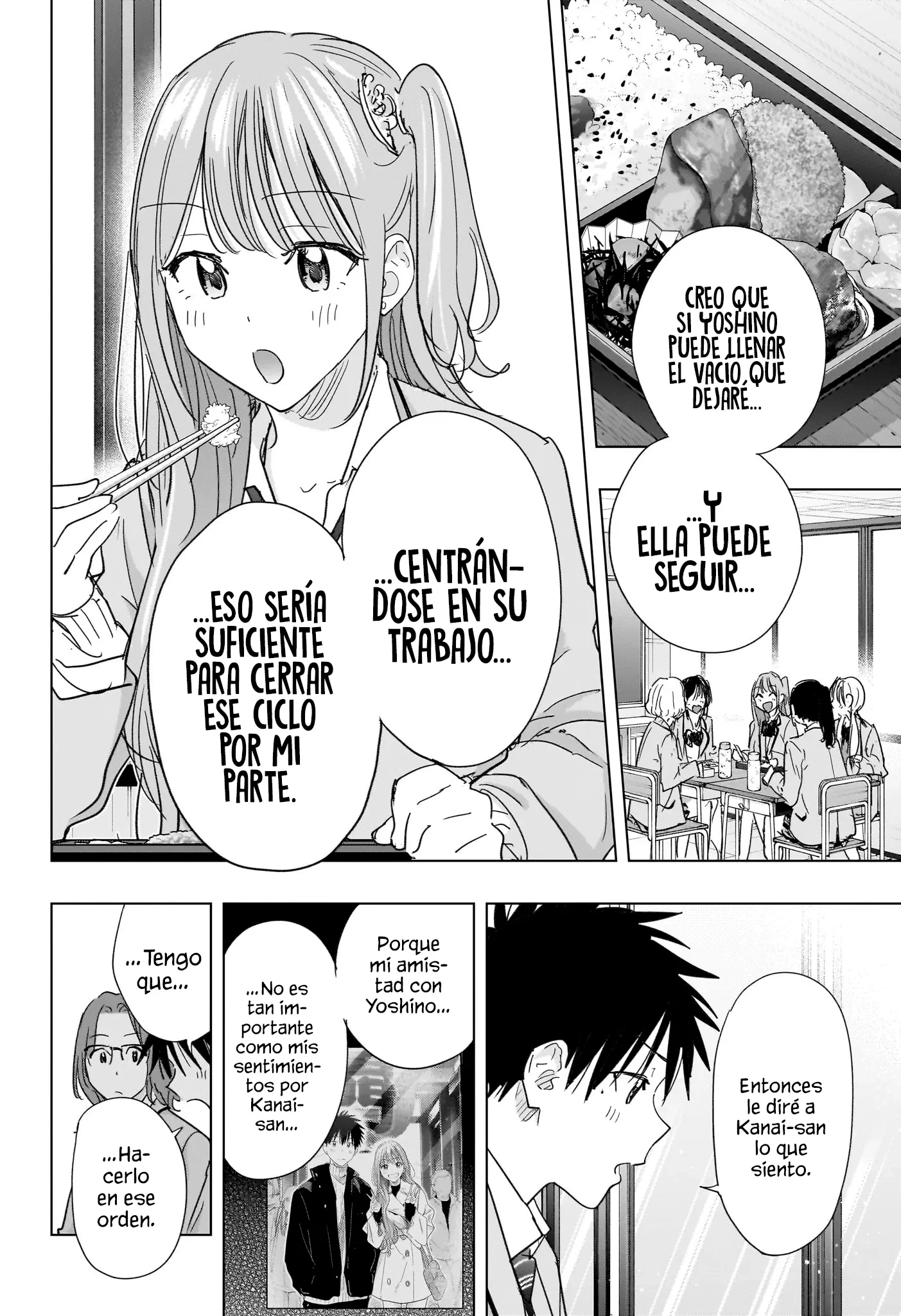 Hima-Ten! Capítulo 81 - Página 7 en español