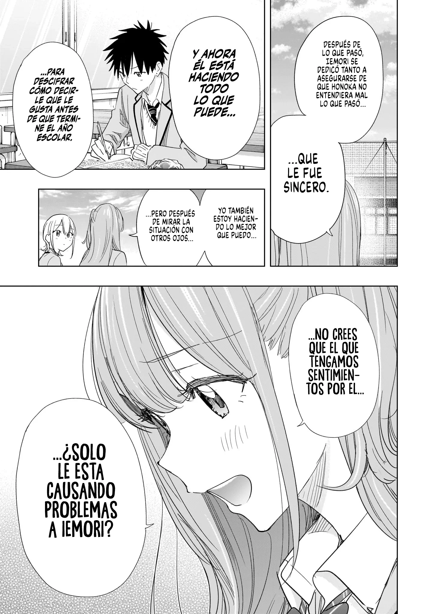 Hima-Ten! Capítulo 82 - Página 12 en español