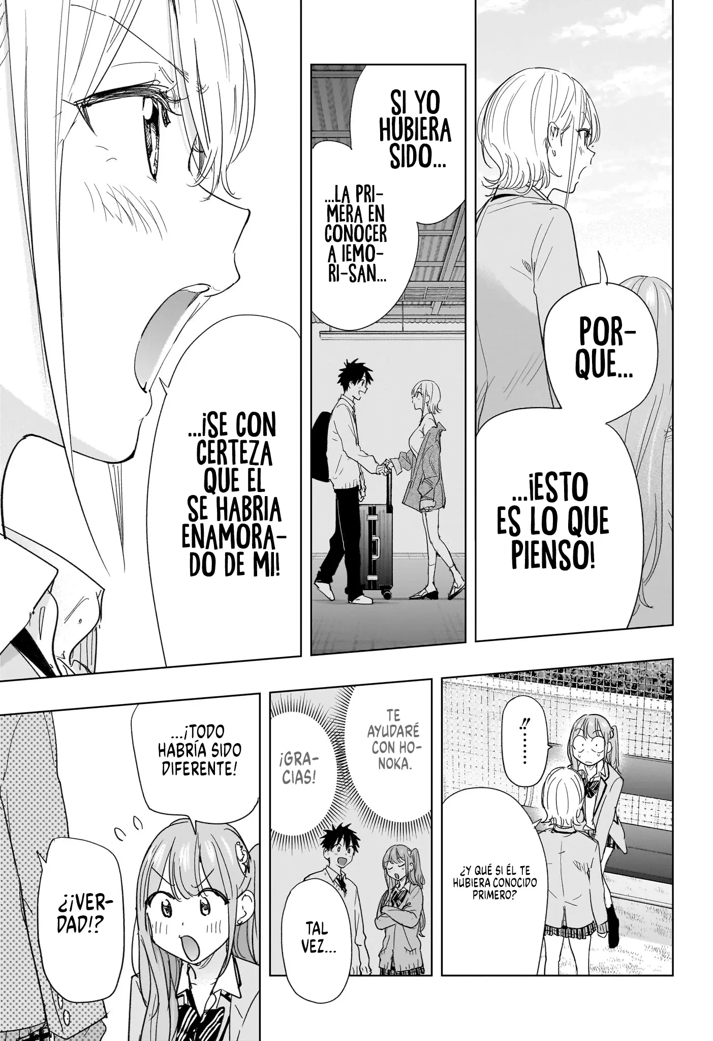 Hima-Ten! Capítulo 82 - Página 14 en español