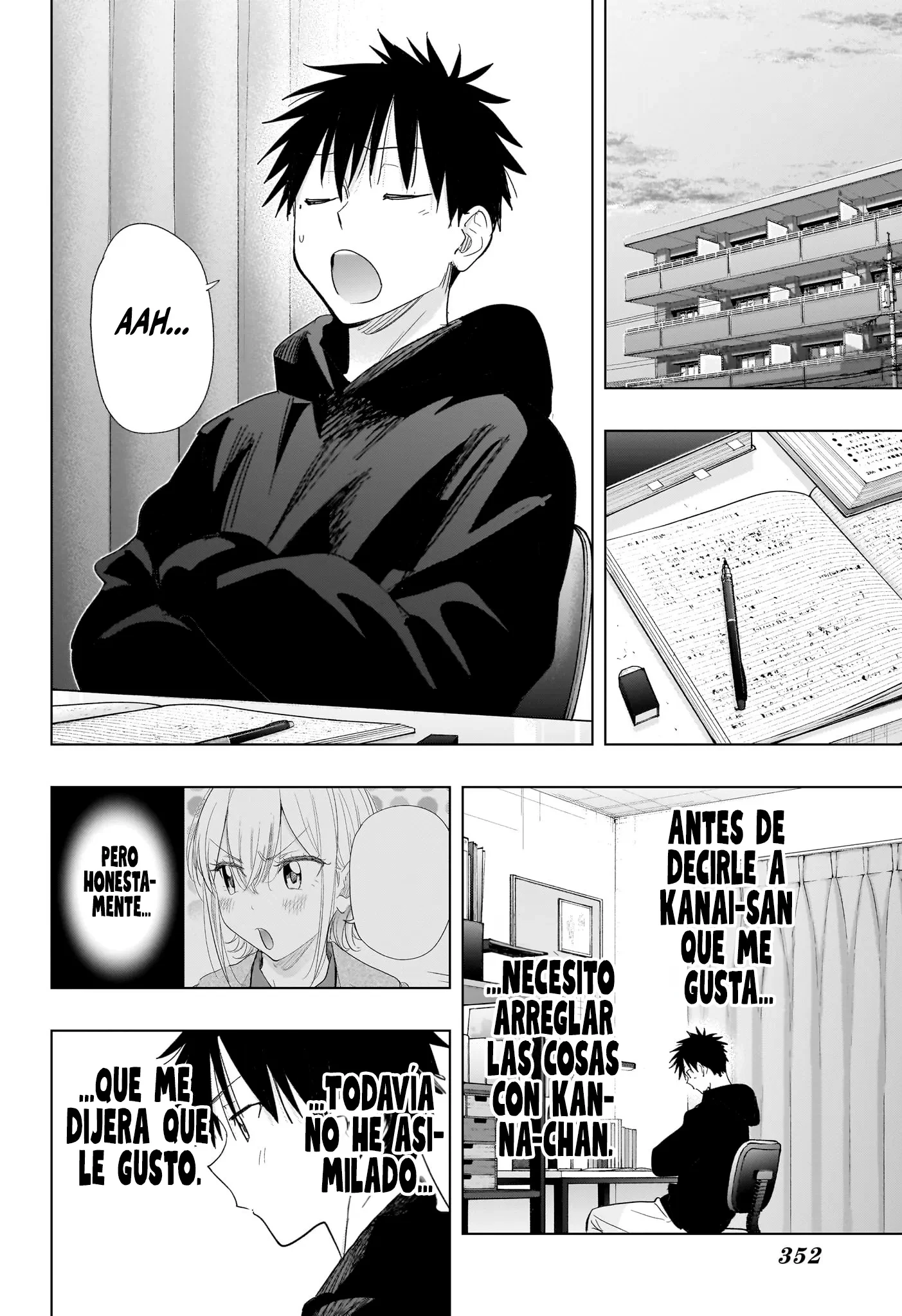 Hima-Ten! Capítulo 82 - Página 17 en español