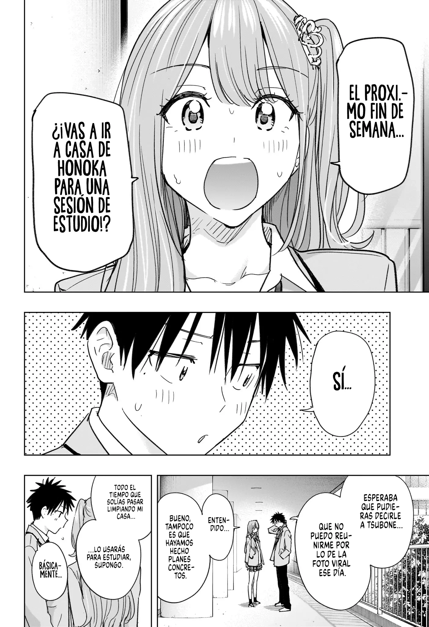 Hima-Ten! Capítulo 82 - Página 3 en español