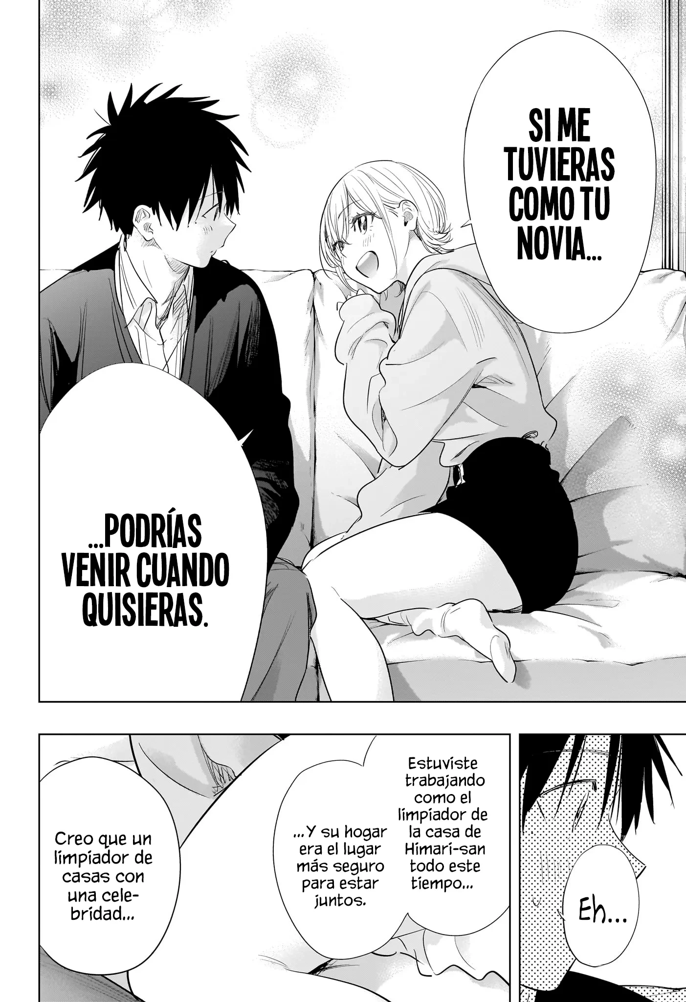 Hima-Ten! Capítulo 83 - Página 17 en español