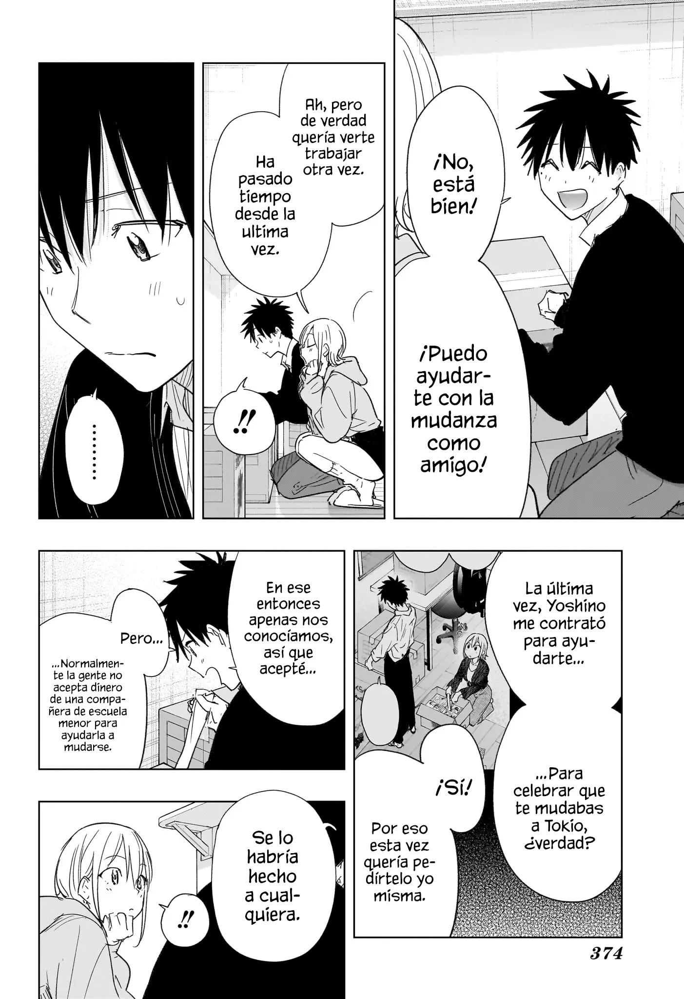 Hima-Ten! Capítulo 83 - Página 7 en español