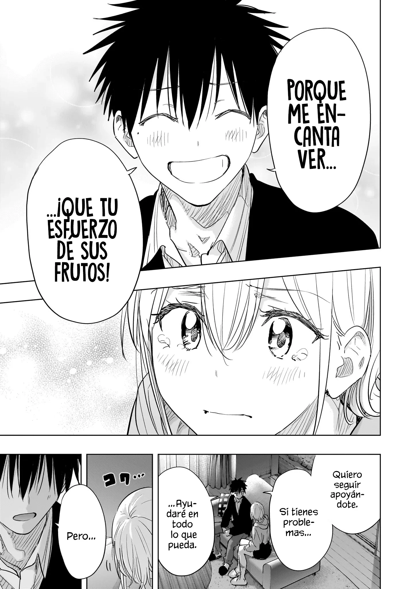 Hima-Ten! Capítulo 84 - Página 16 en español