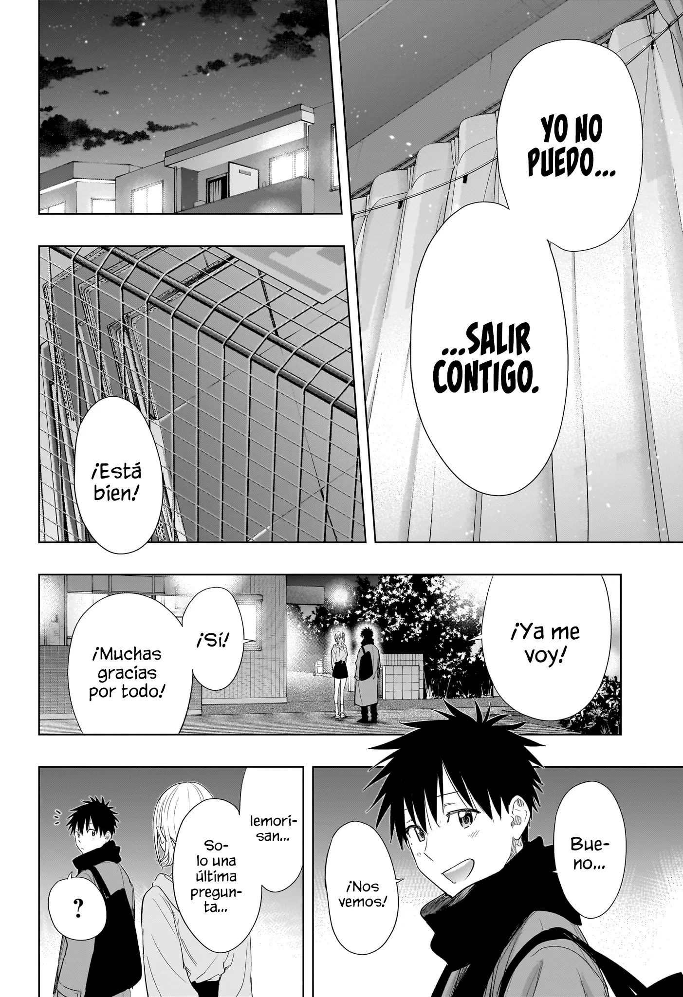 Hima-Ten! Capítulo 84 - Página 17 en español