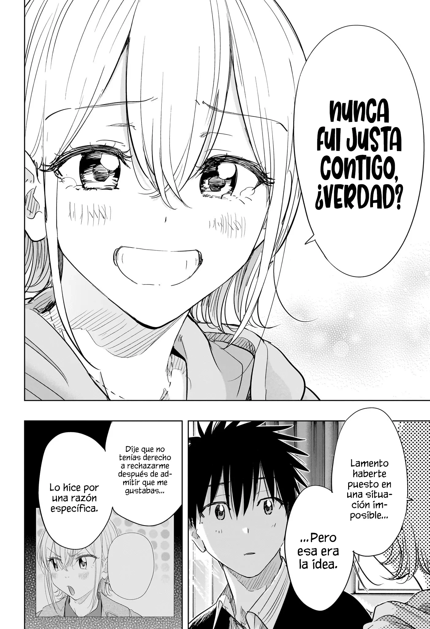 Hima-Ten! Capítulo 84 - Página 5 en español