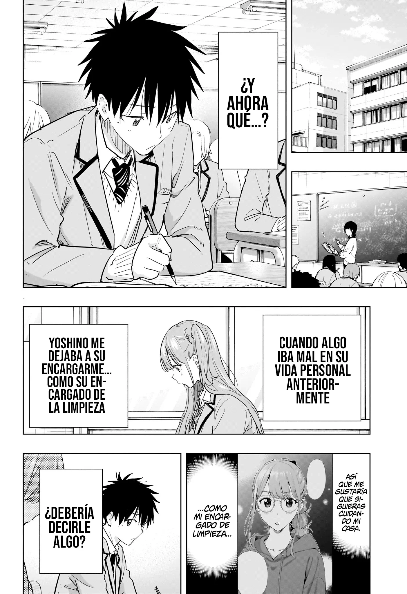 Hima-Ten! Capítulo 86 - Página 3 en español