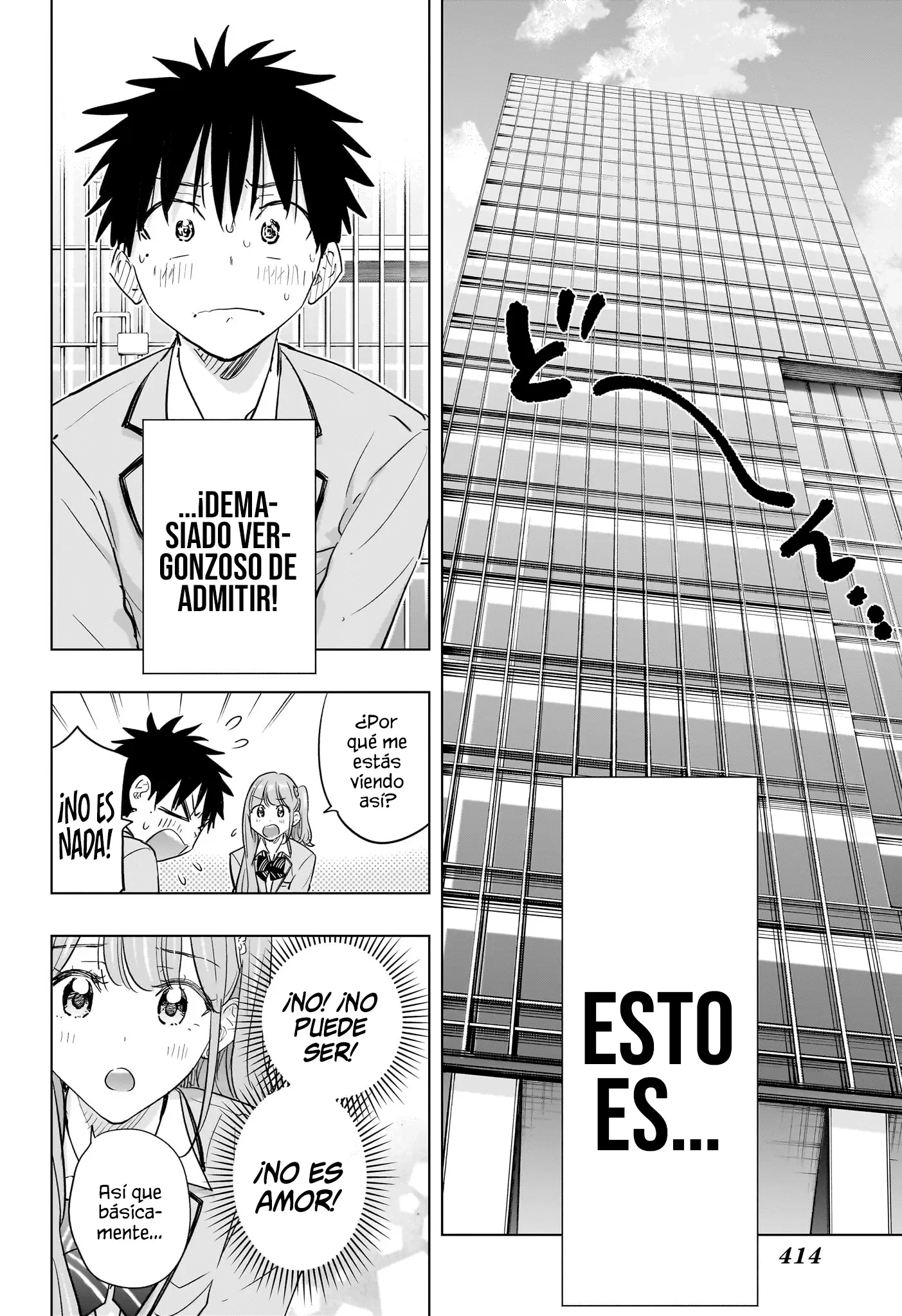 Hima-Ten! Capítulo 87 - Página 5 en español