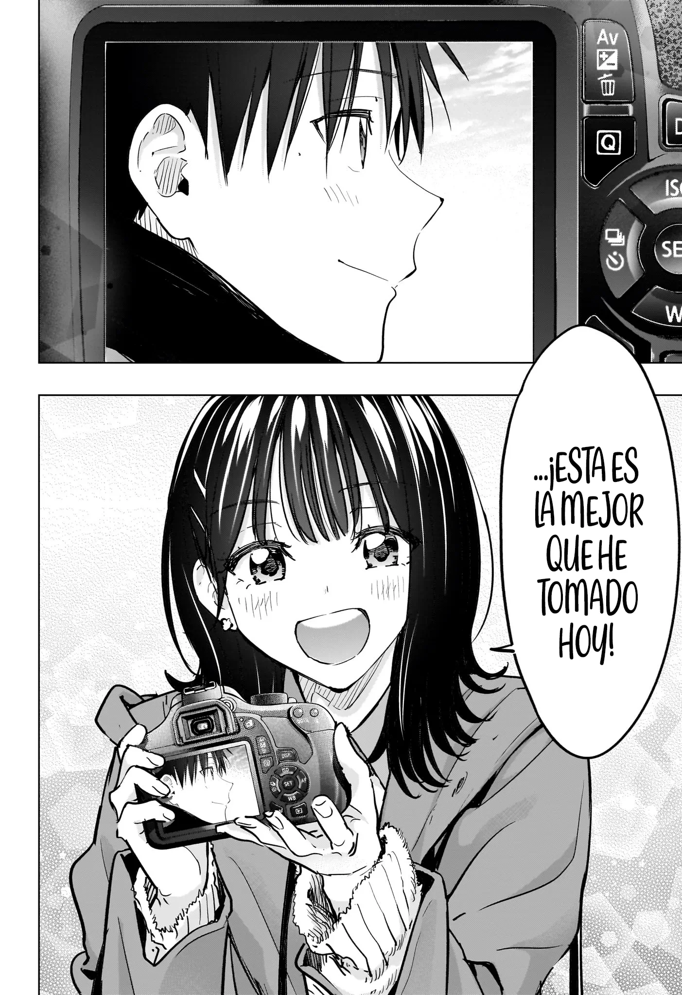 Hima-Ten! Capítulo 88 - Página 17 en español
