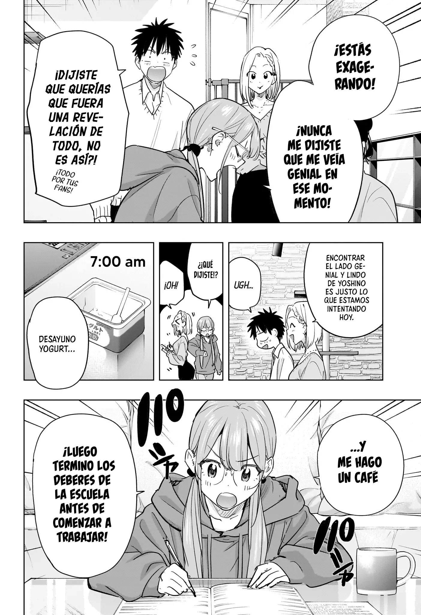 Hima-Ten! Capítulo 91 - Página 11 en español