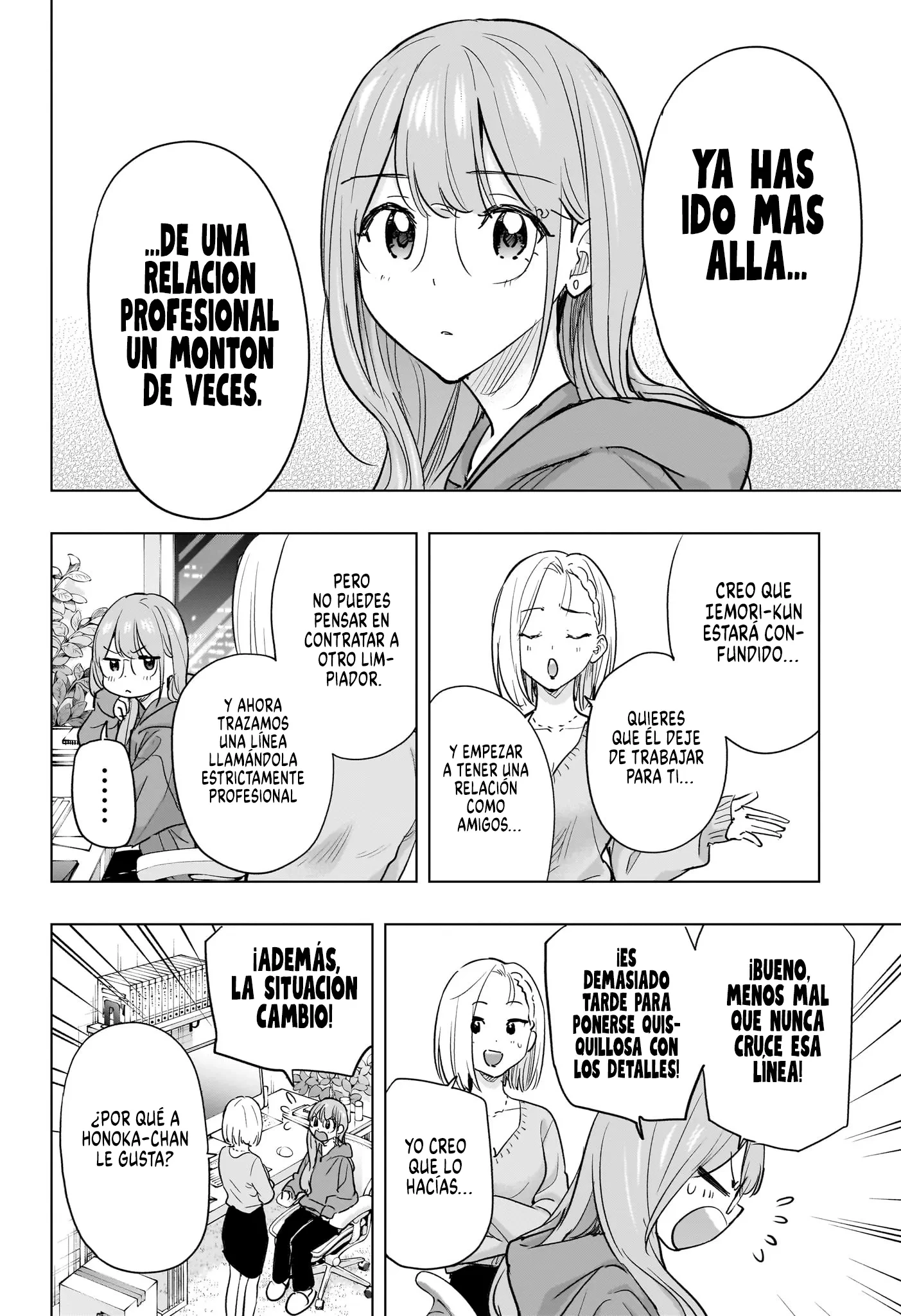 Hima-Ten! Capítulo 92 - Página 13 en español