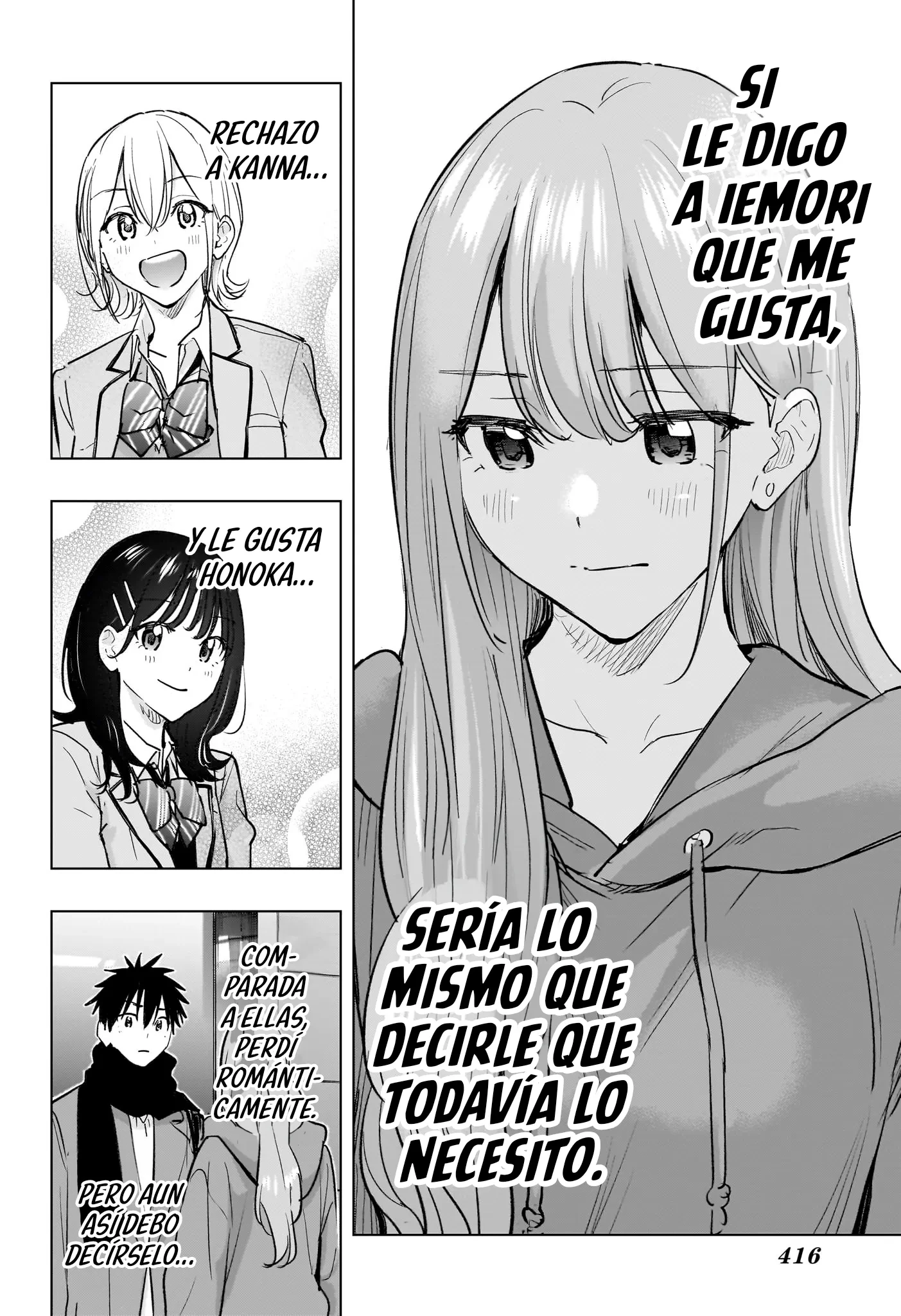 Hima-Ten! Capítulo 93 - Página 5 en español