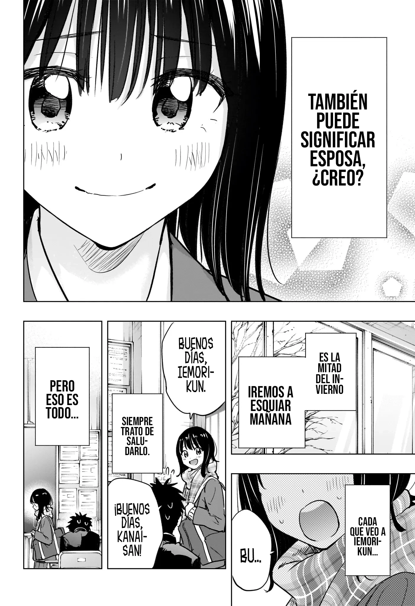 Hima-Ten! Capítulo 94 - Página 17 en español