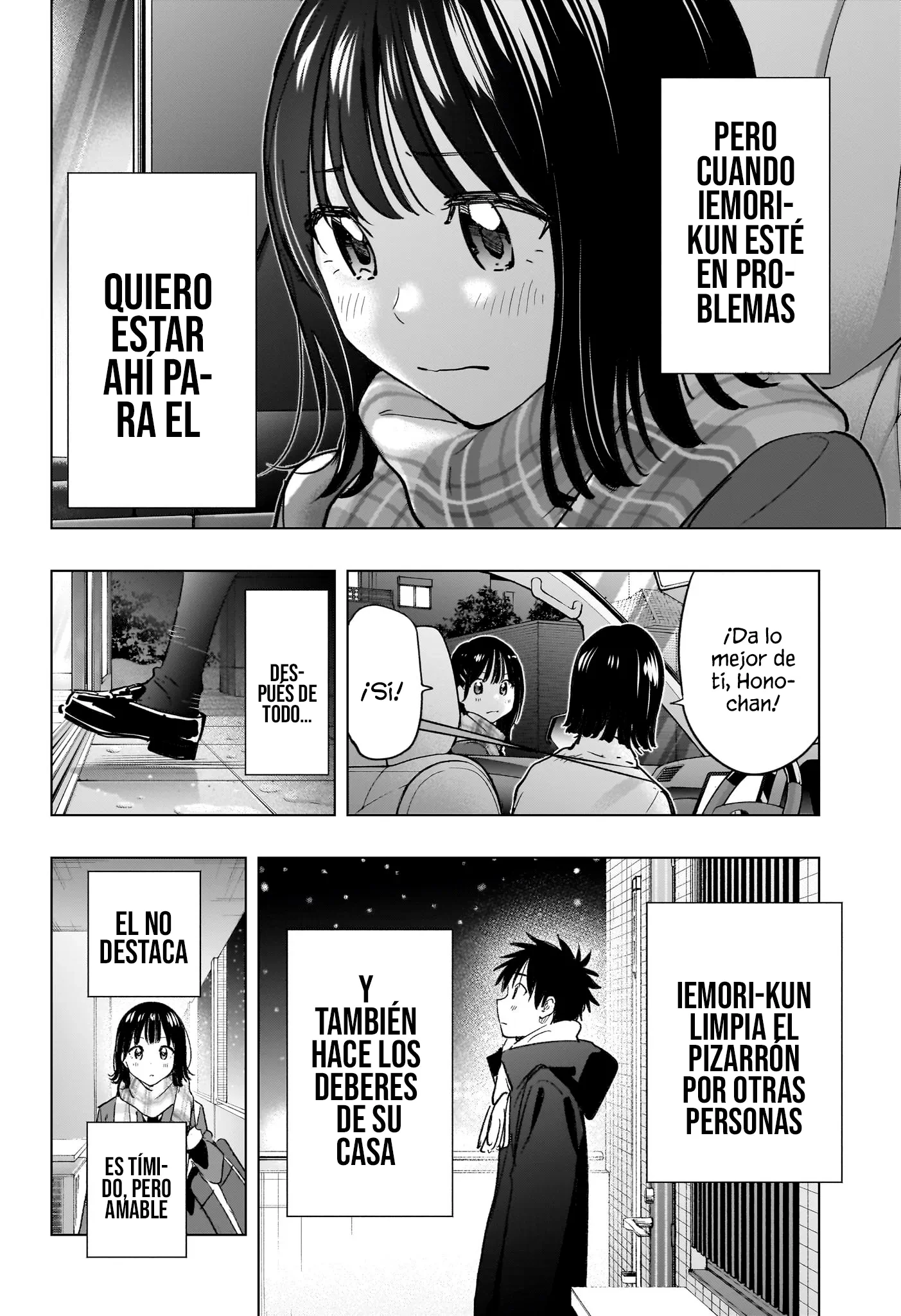 Hima-Ten! Capítulo 94 - Página 19 en español