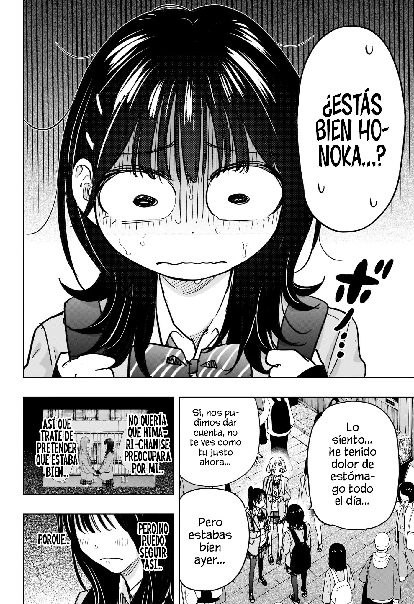 Hima-Ten! Capítulo 94 - Página 3 en español